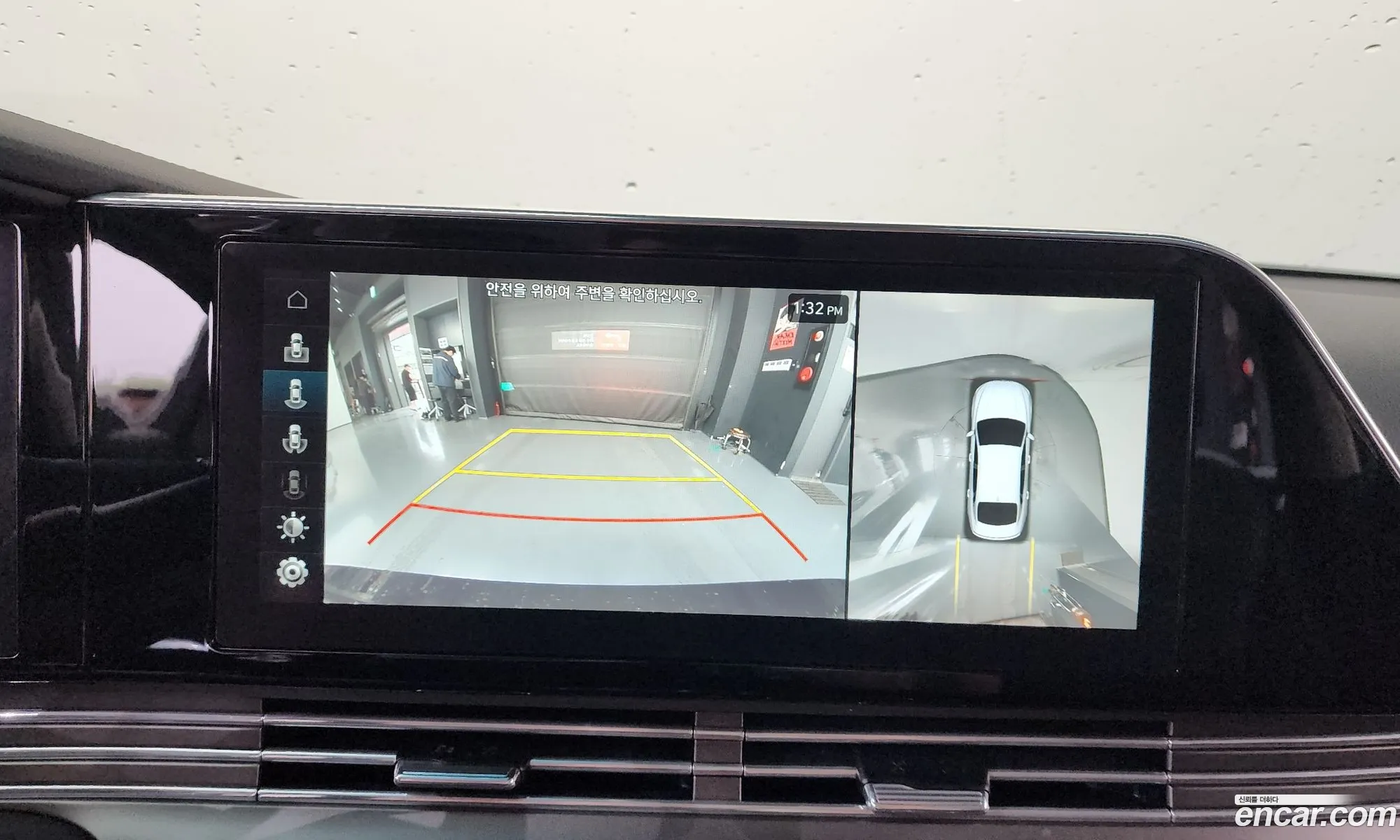 Hyundai Grandeur IG Hybrid 2020 — 17