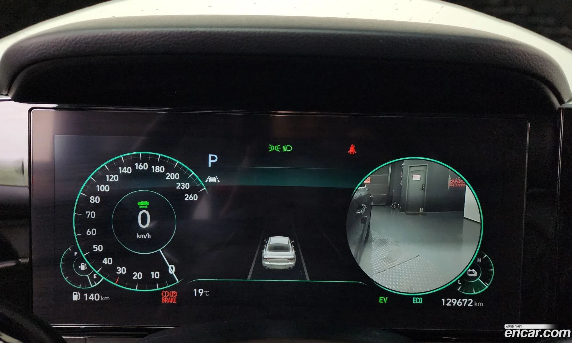 Hyundai Grandeur IG Hybrid 2020 — 9