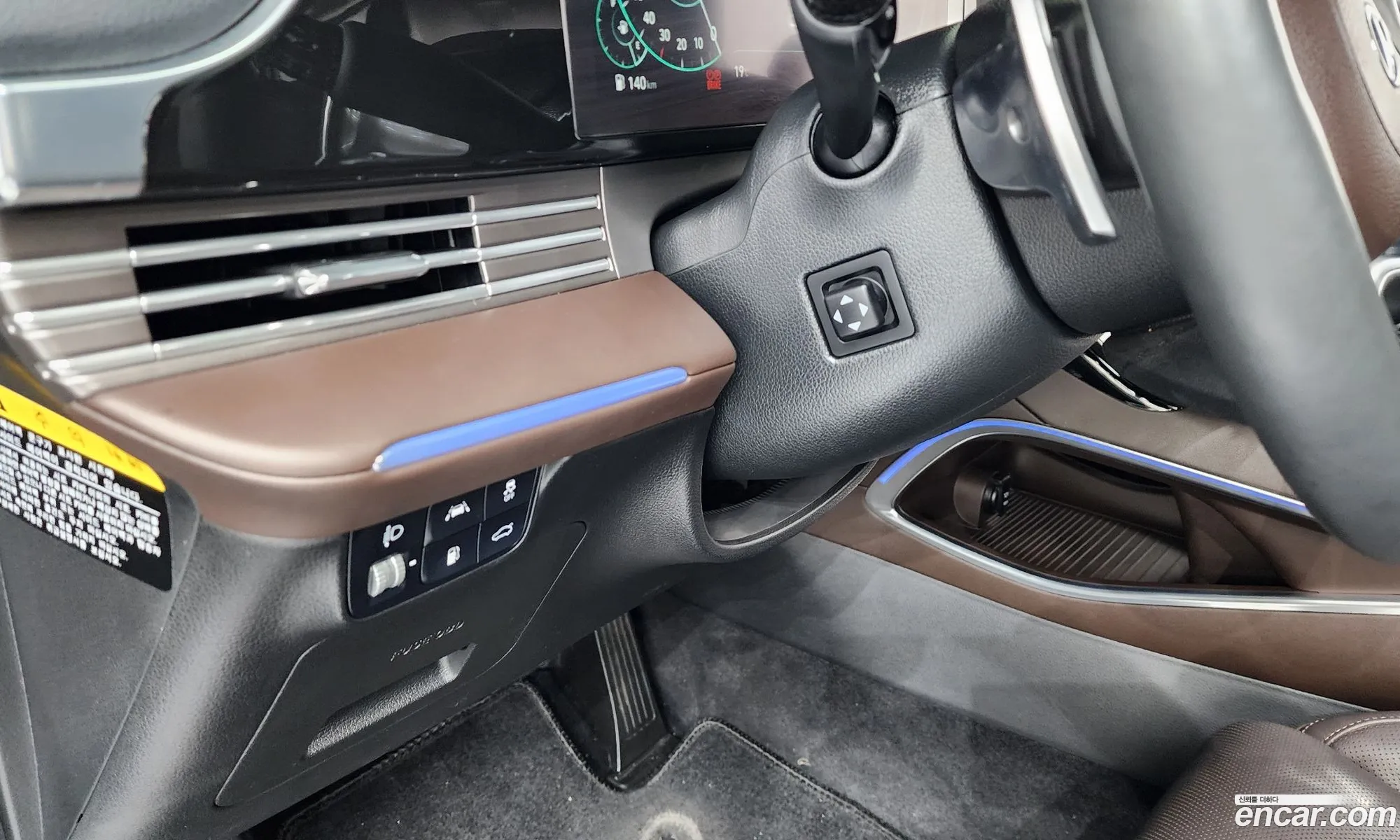 Hyundai Grandeur IG Hybrid 2020 — 33