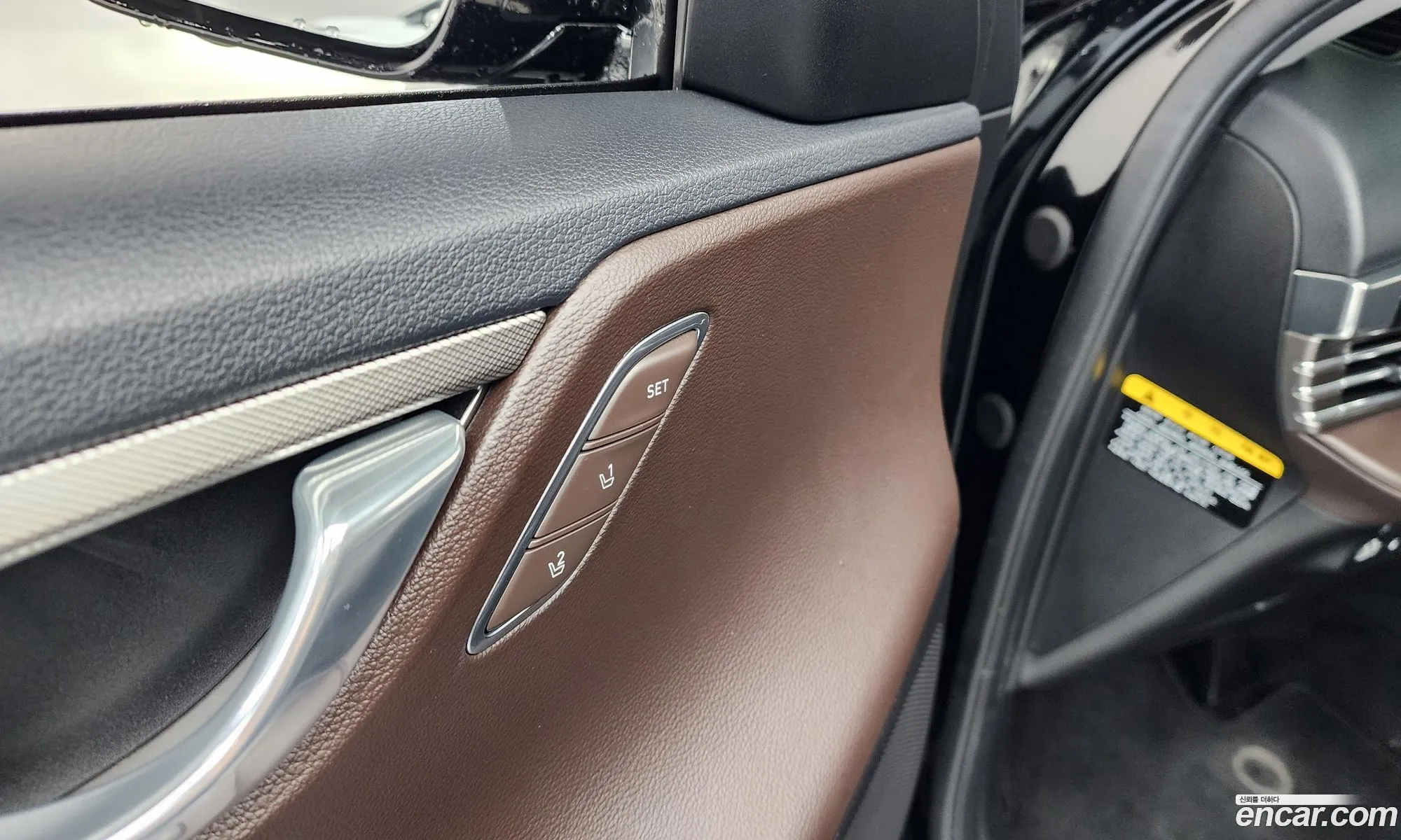 Hyundai Grandeur IG Hybrid 2020 — 10