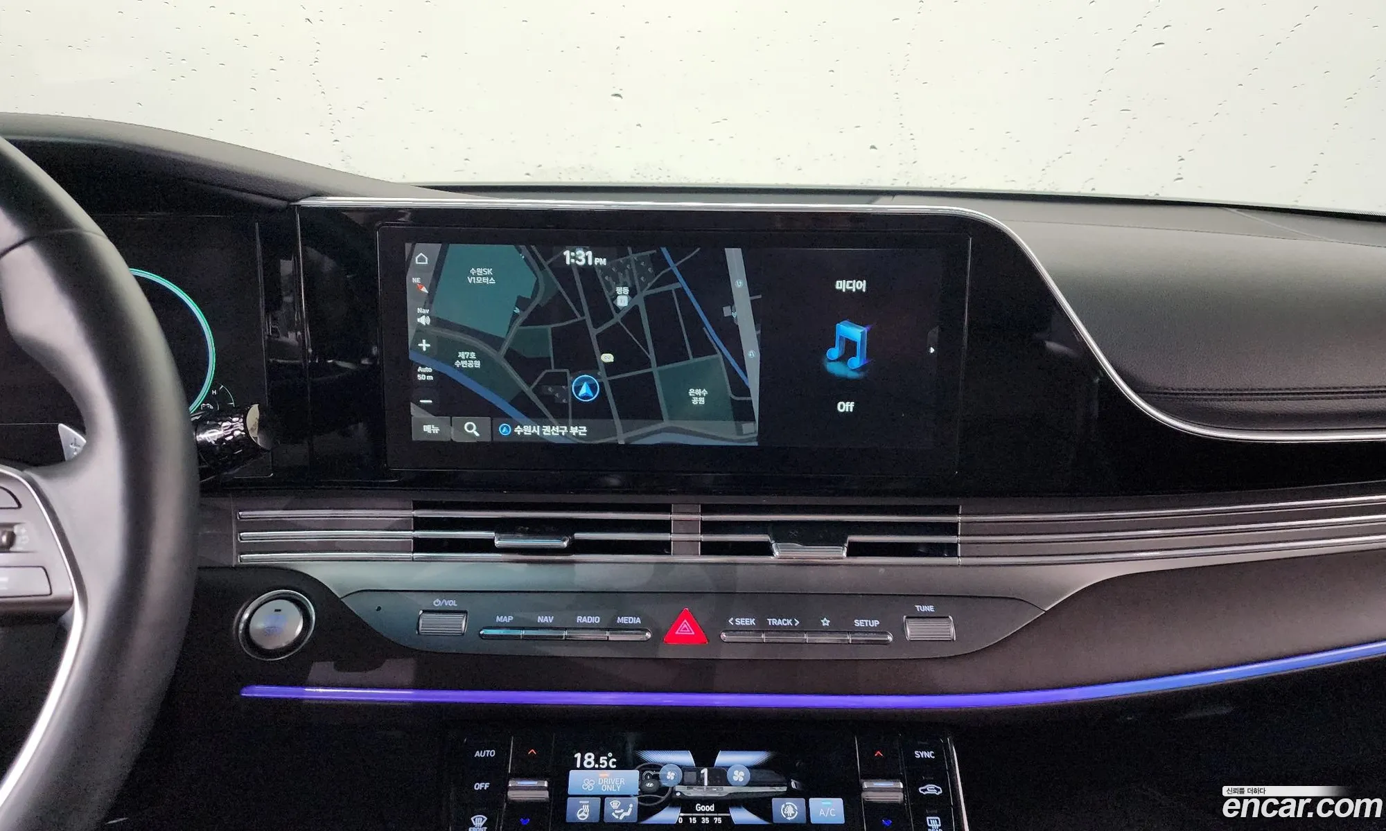 Hyundai Grandeur IG Hybrid 2020 — 14