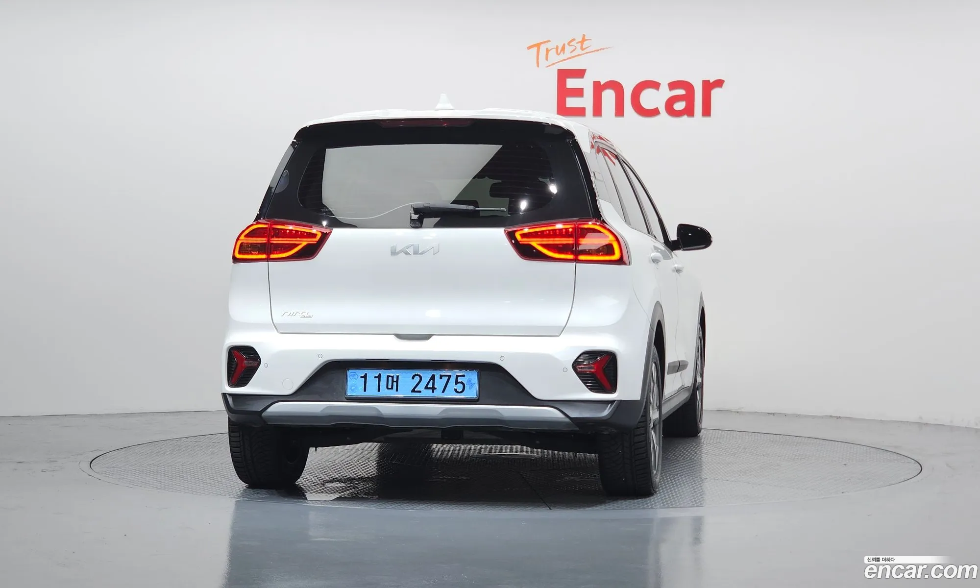 Kia Niro Plus