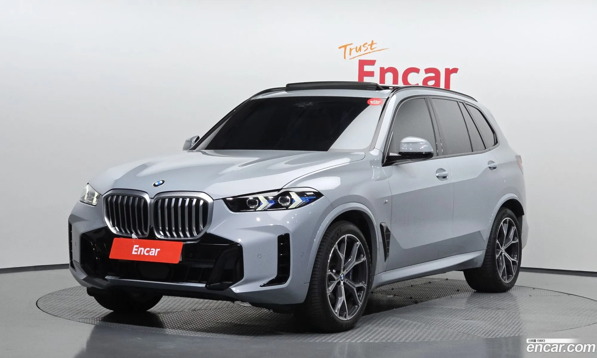 BMW X5 2025 WBA21EU06S9016129 — 26