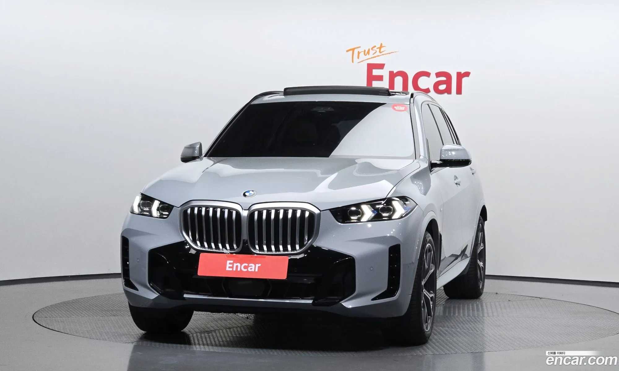 BMW X5 2025 WBA21EU06S9016129 — 31