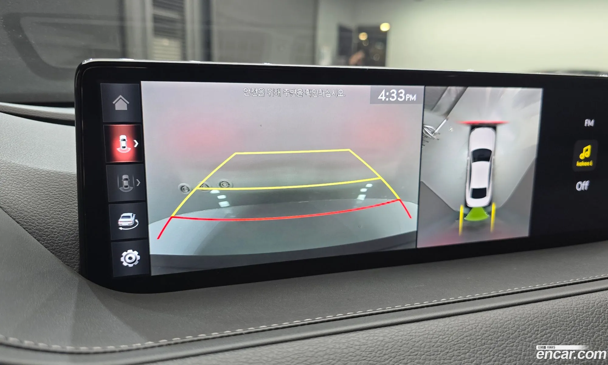 Genesis G80 2020 — 16