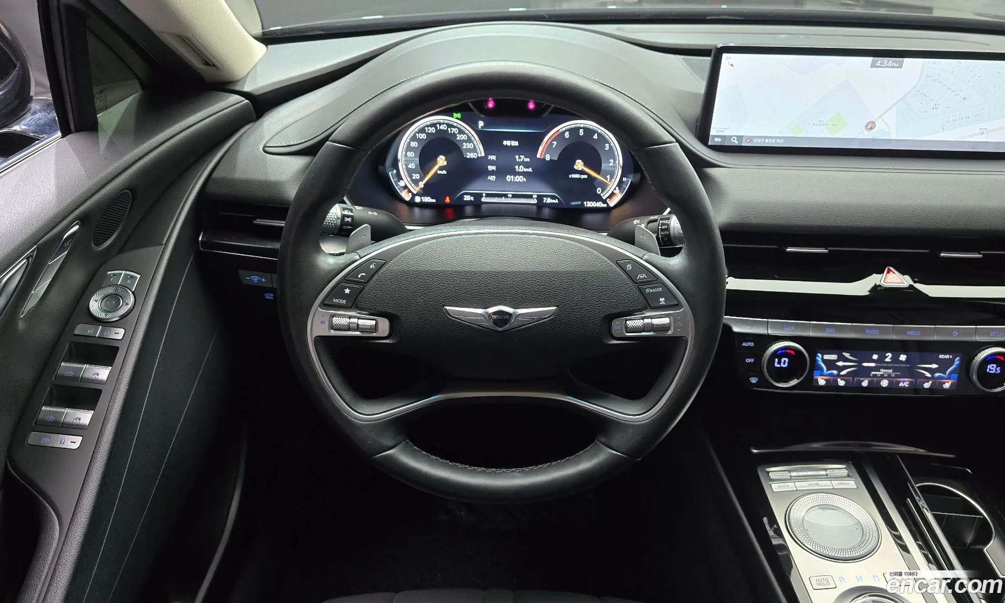 Genesis G80 2020 — 14