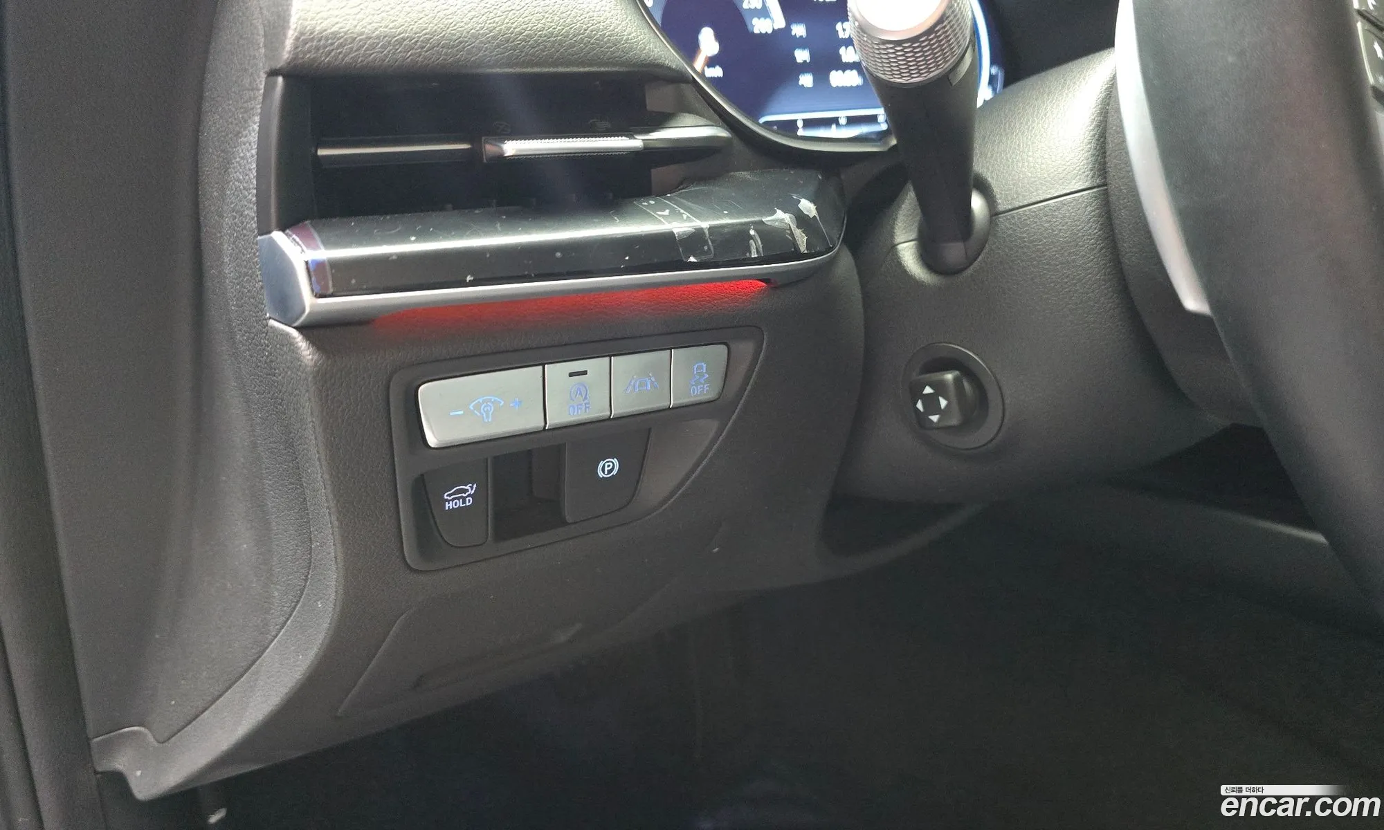 Genesis G80 2020 — 15