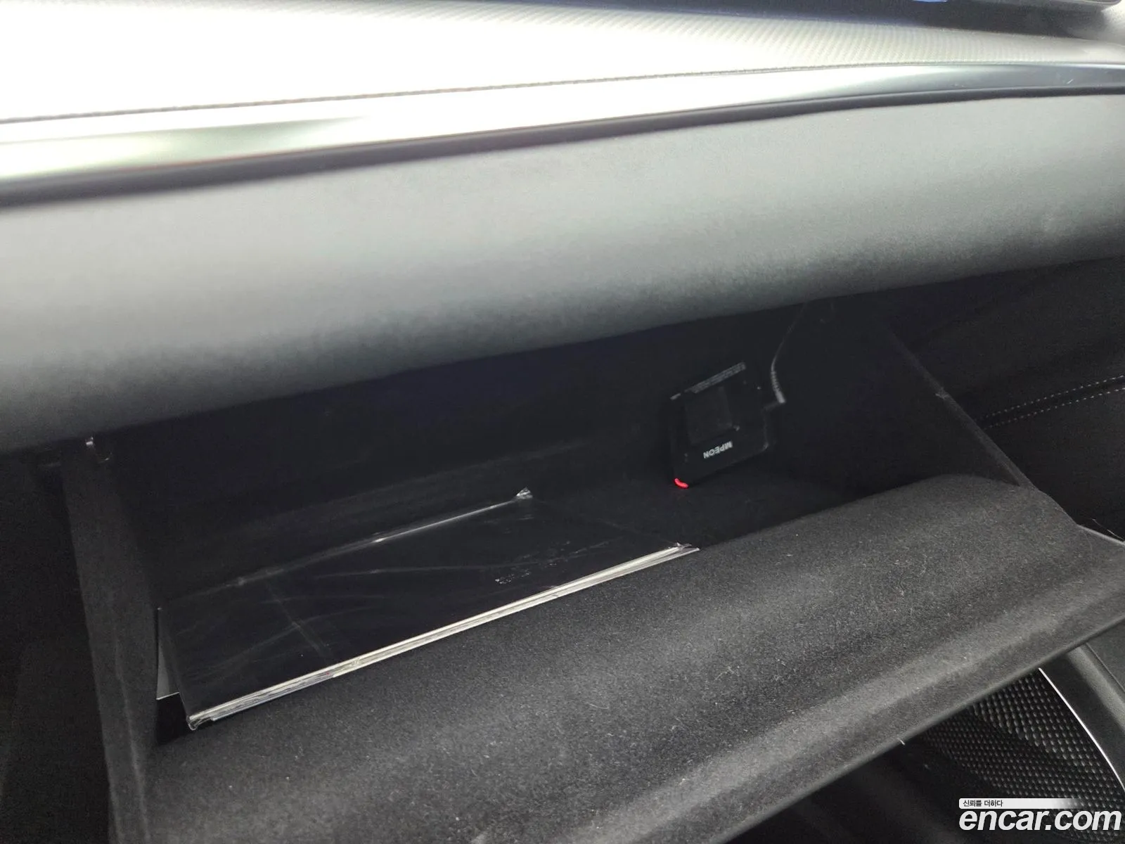 BYD Sealion 7 2025 — 11