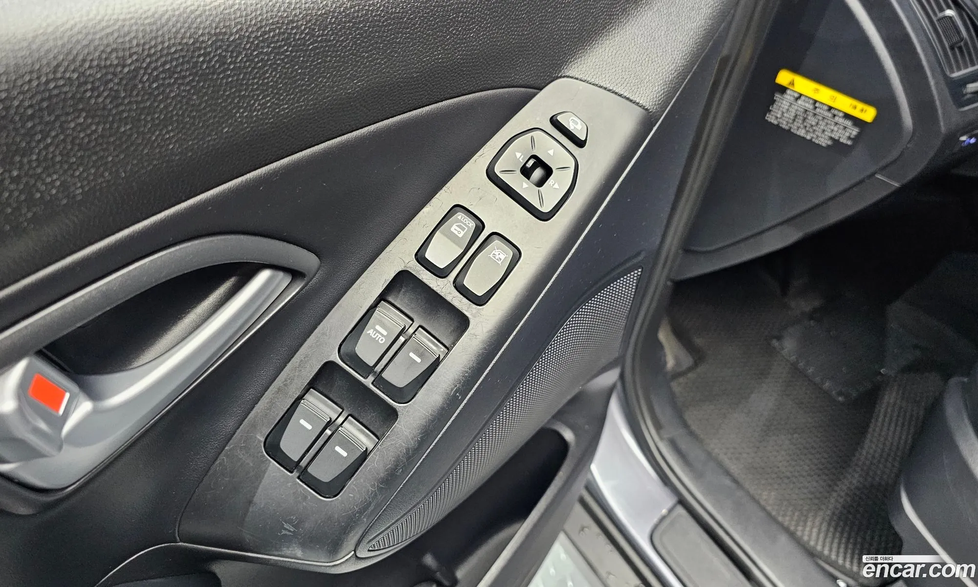 Hyundai Tucson ix 2014 — 14