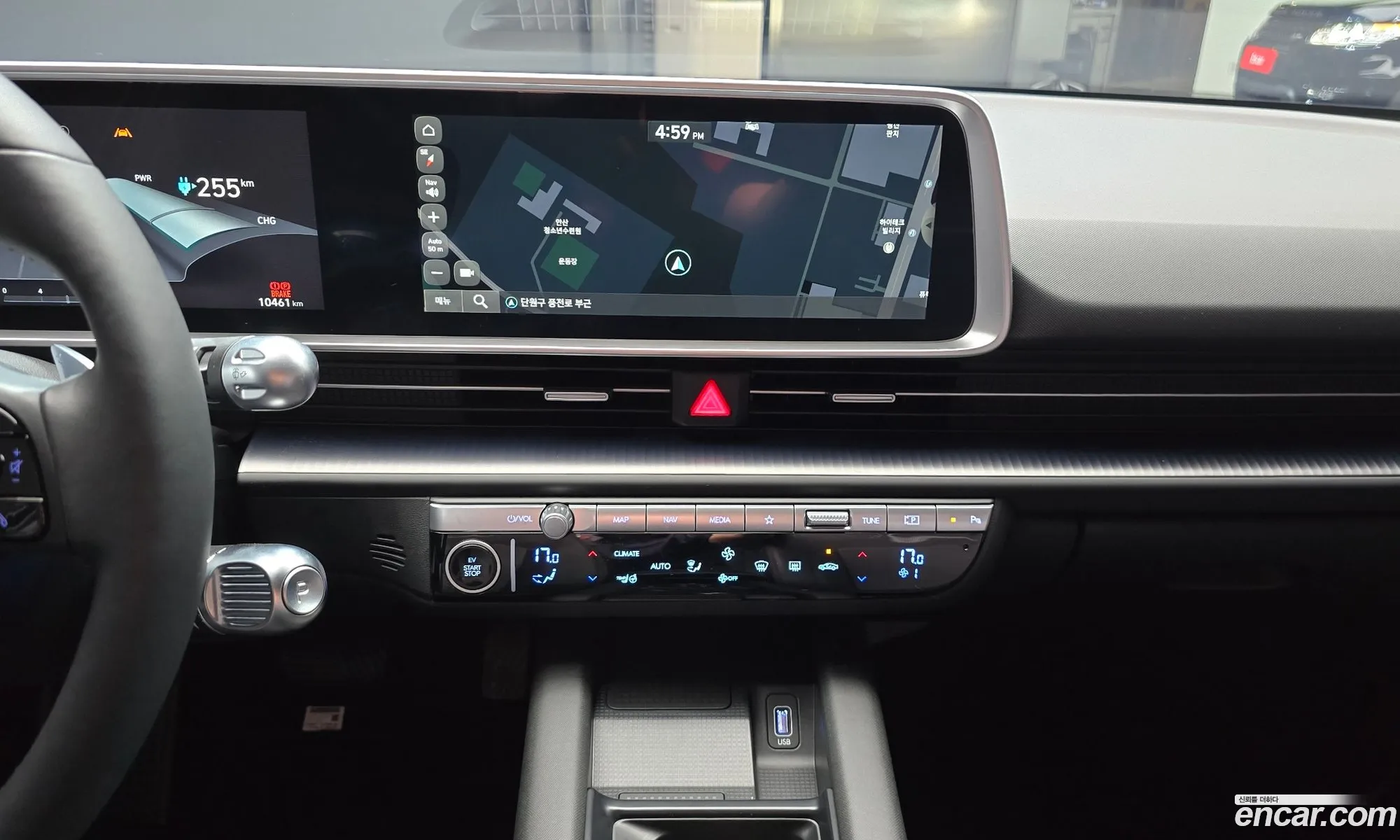 Hyundai Ioniq 6 2022 — 6