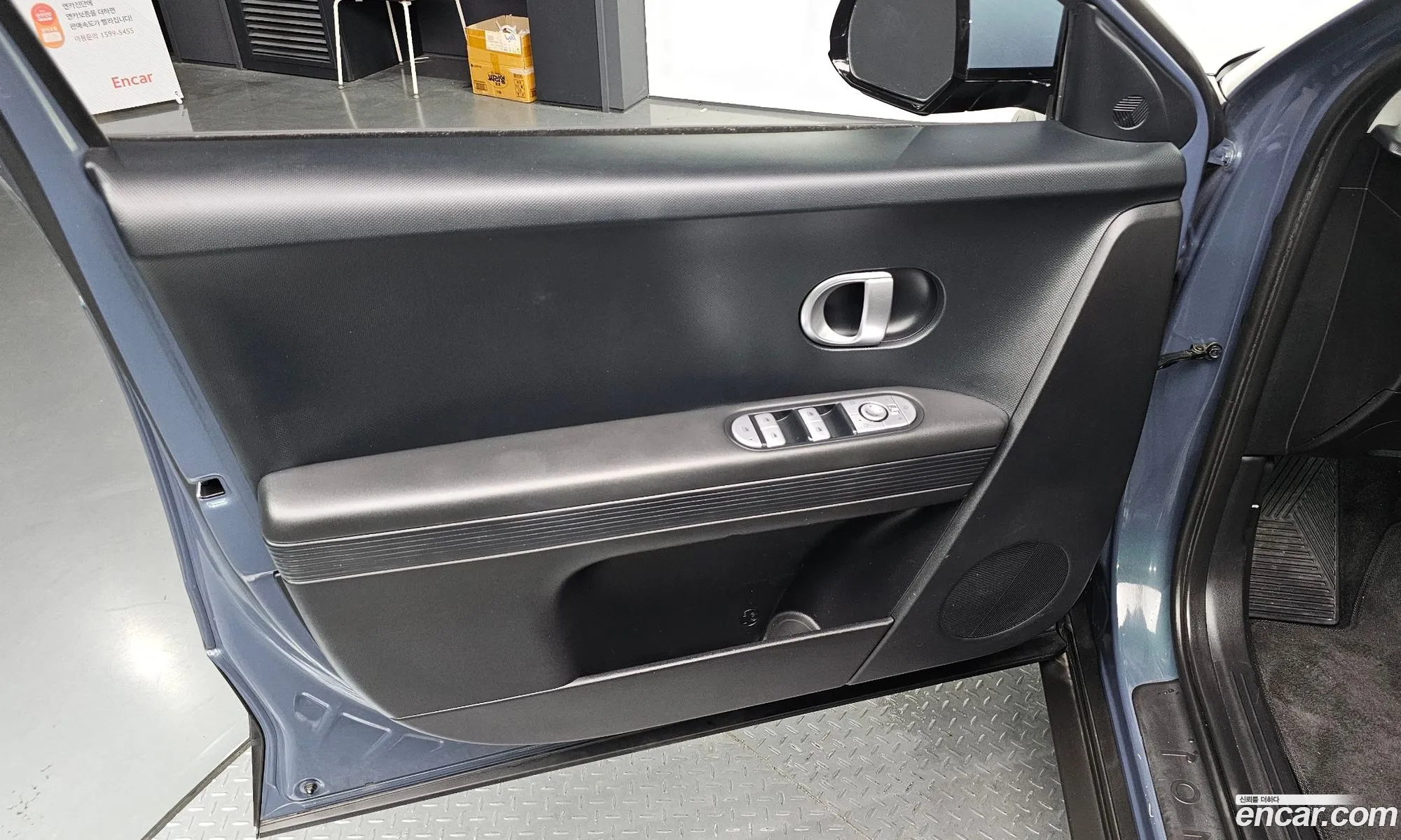 Hyundai Ioniq 5 2021 — 20