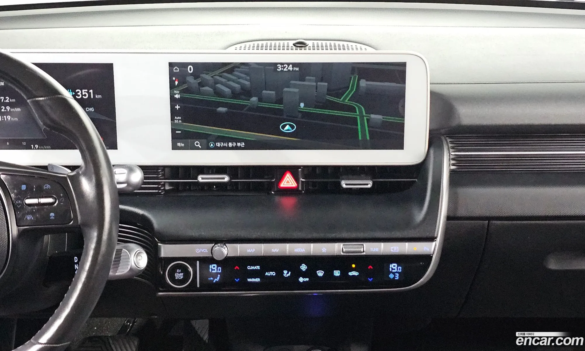 Hyundai Ioniq 5 2021 — 5