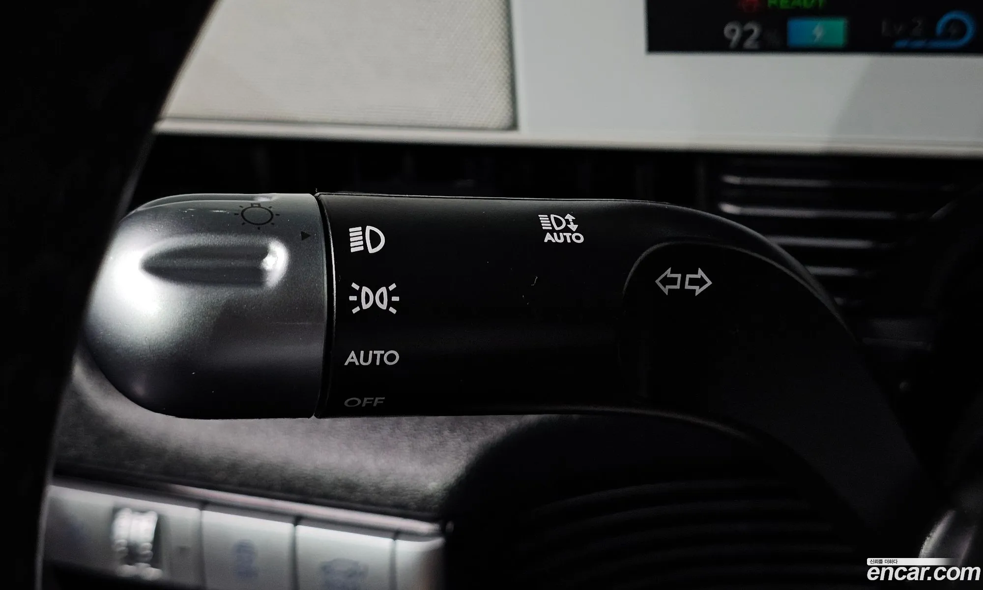 Hyundai Ioniq 5 2021 — 2