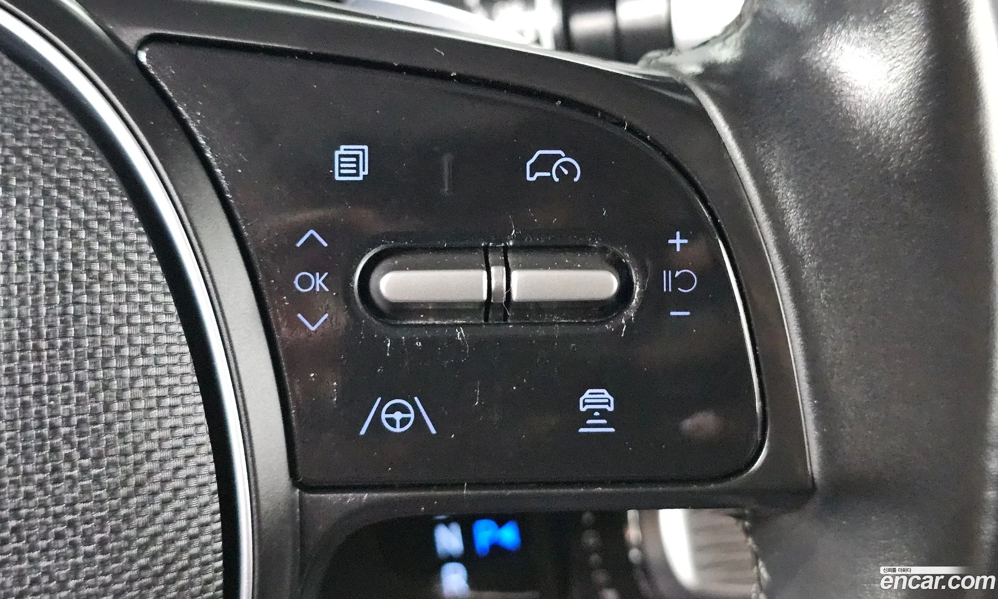 Hyundai Ioniq 5 2021 — 7
