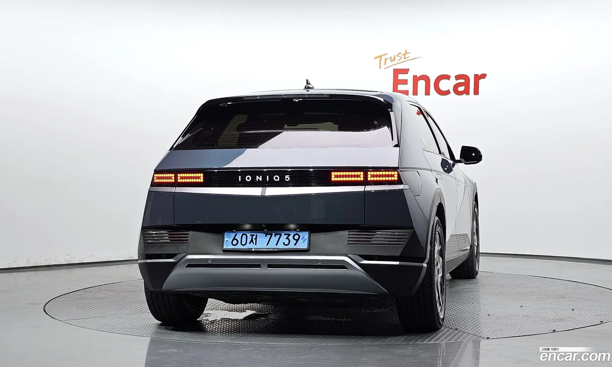 Hyundai Ioniq 5 2021 — 28