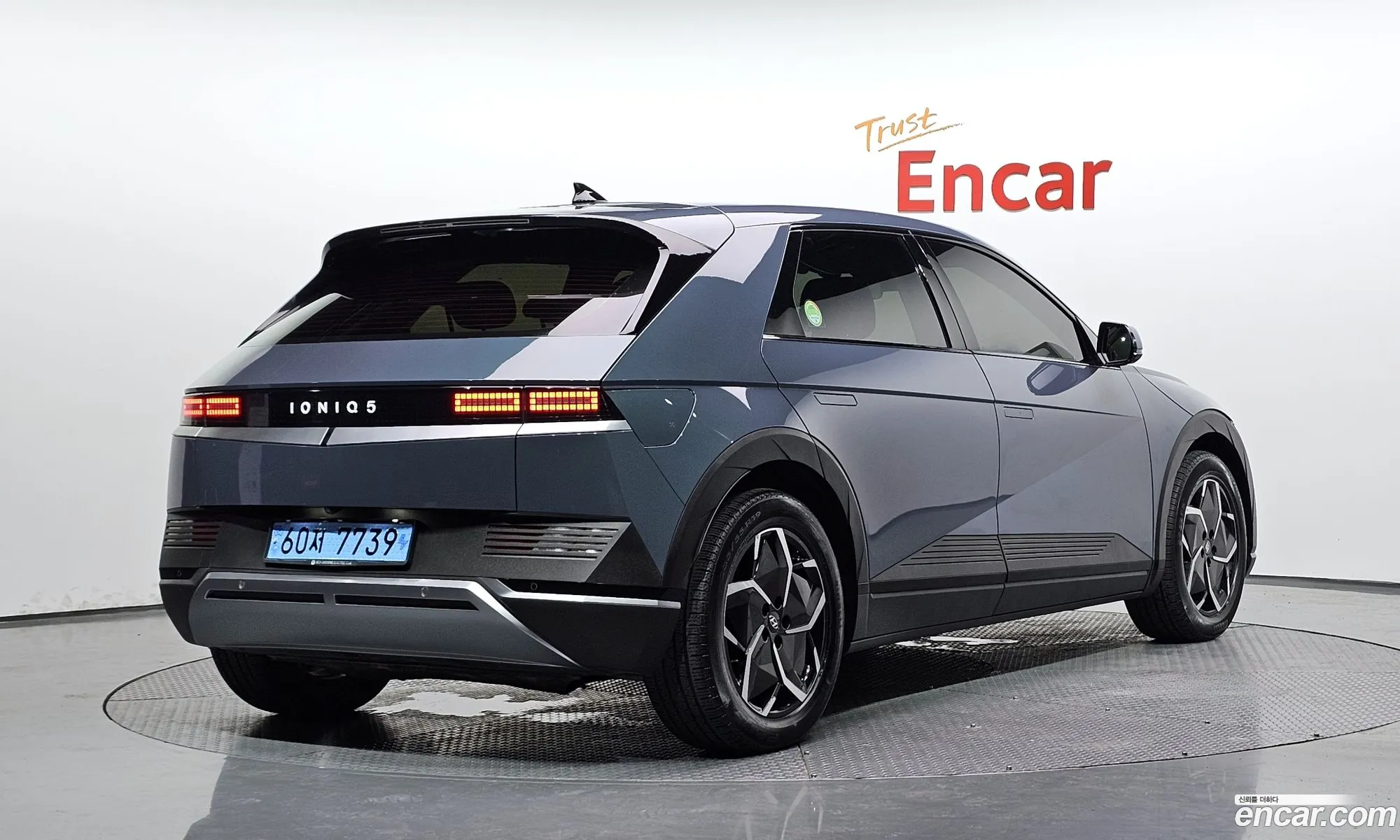 Hyundai Ioniq 5 2021 — 14