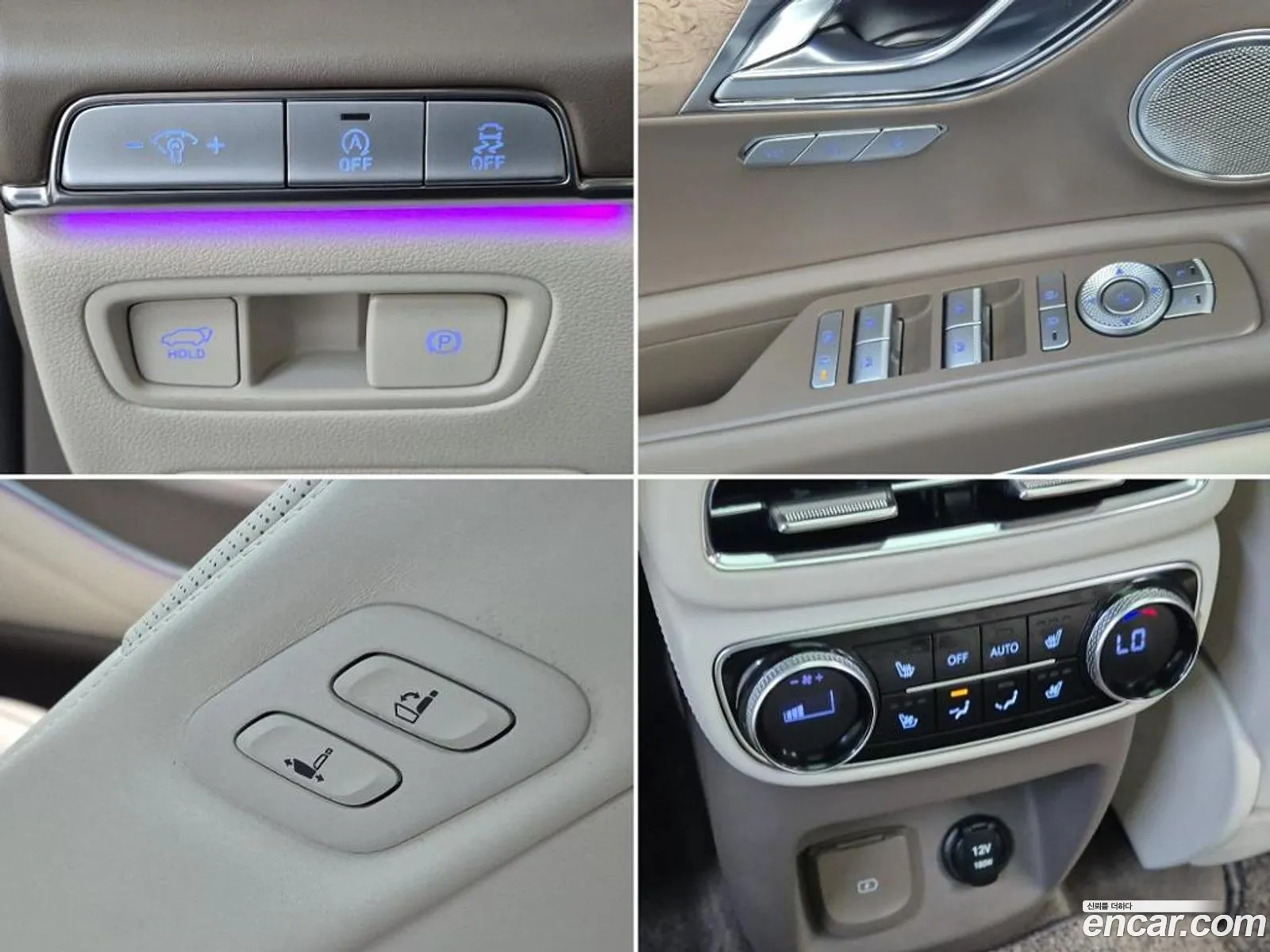 Genesis GV80 2023 — 3