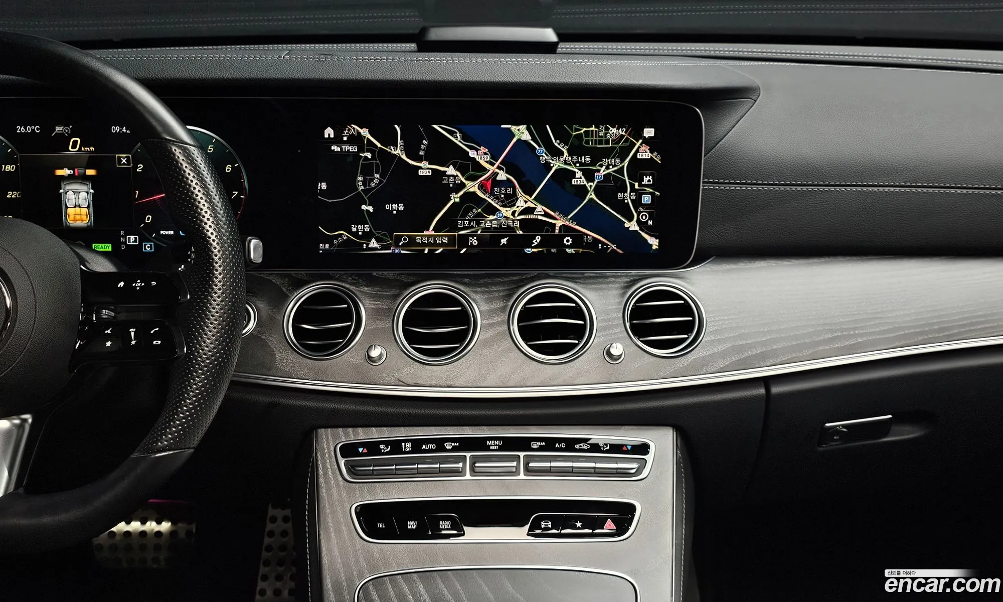 Mercedes-Benz E-Class W213 2022 — 30