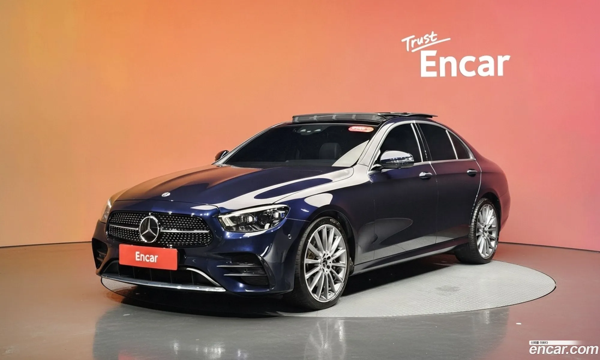 Mercedes-Benz E-Class W213 2022 — 16