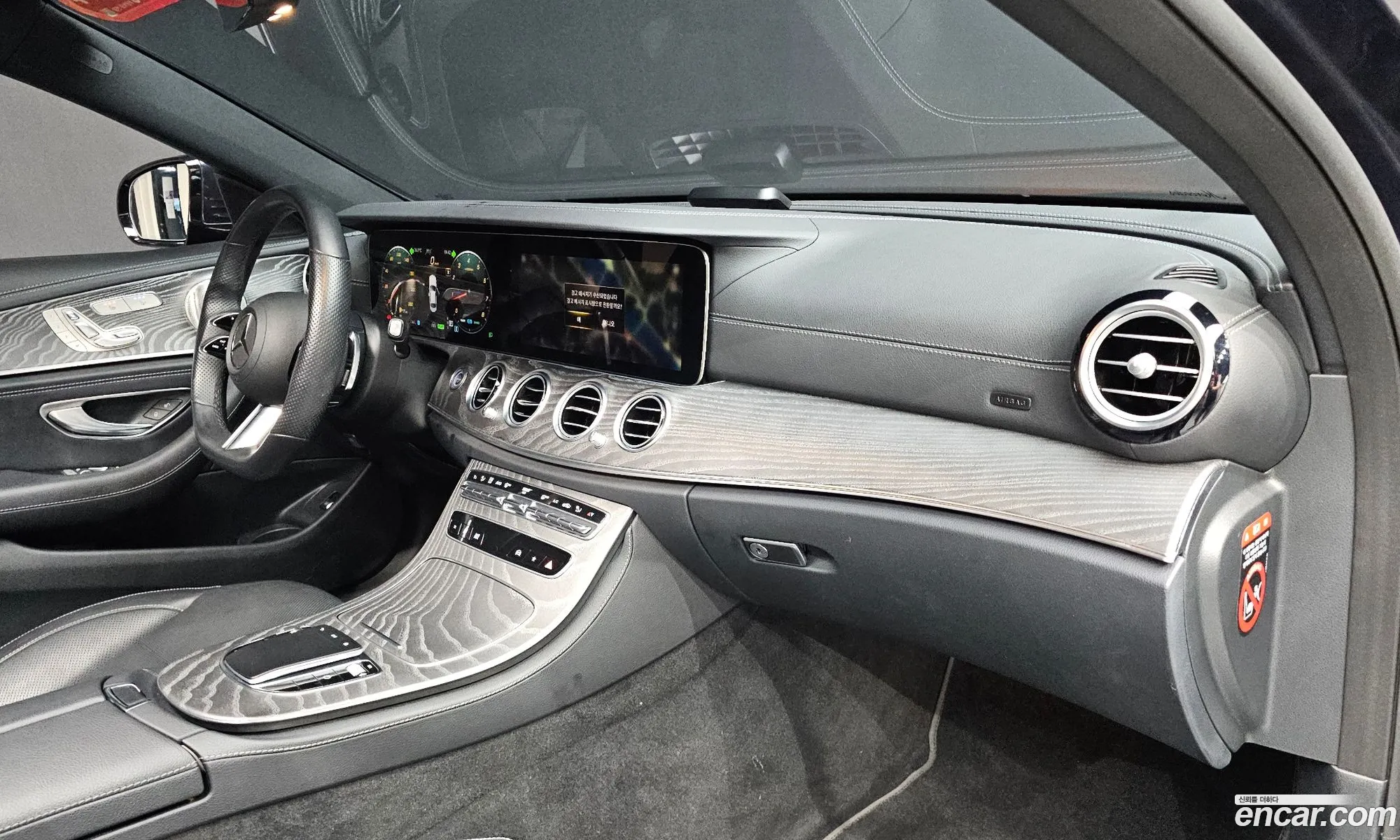 Mercedes-Benz E-Class W213 2022 — 23