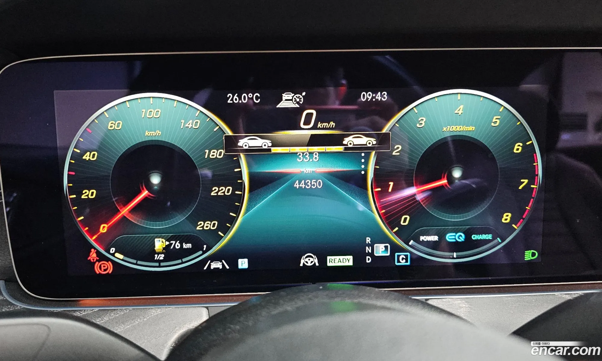 Mercedes-Benz E-Class W213 2022 — 10