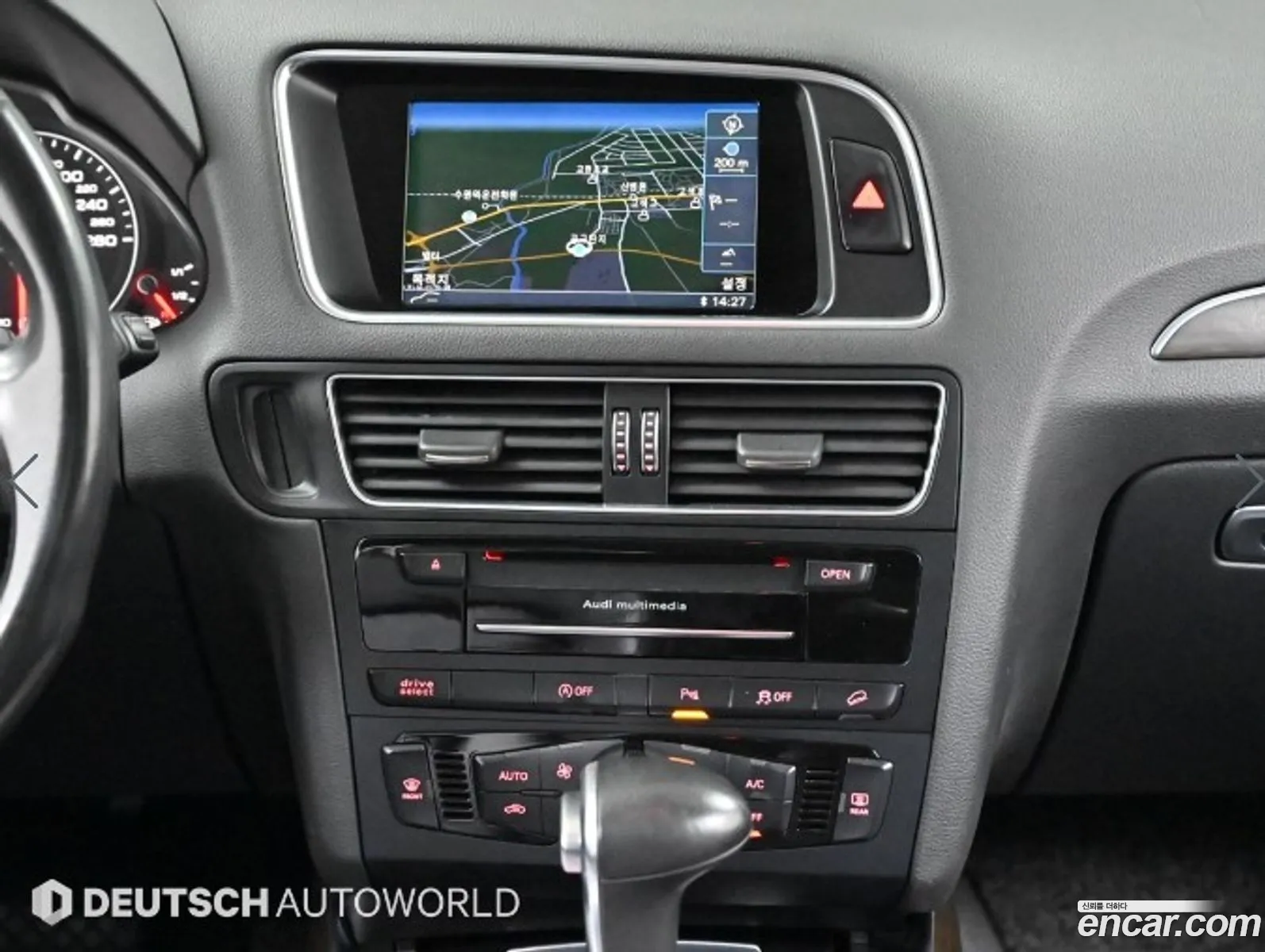 Audi Q5 2015 — 19