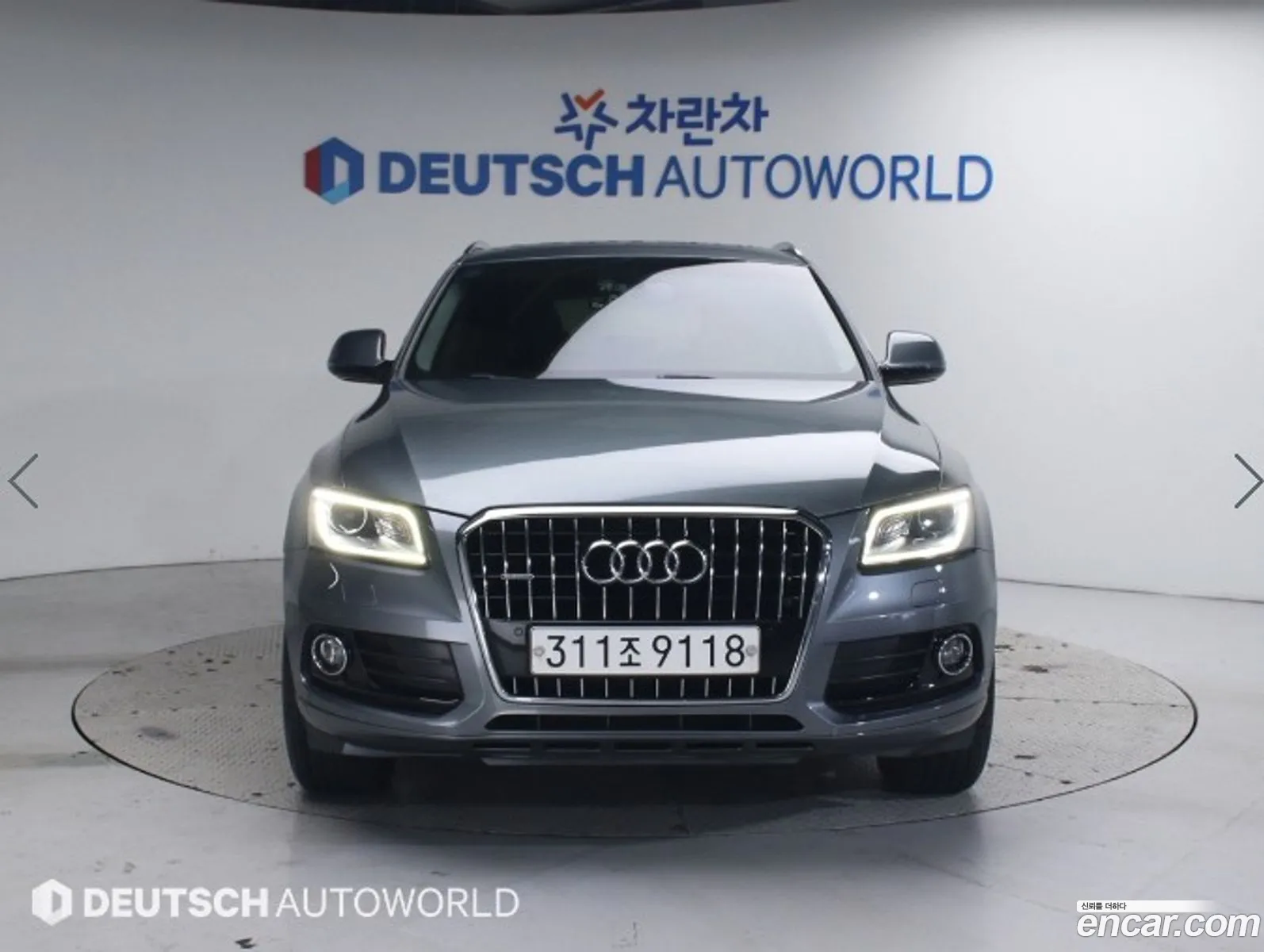 Audi Q5 2015 — 6