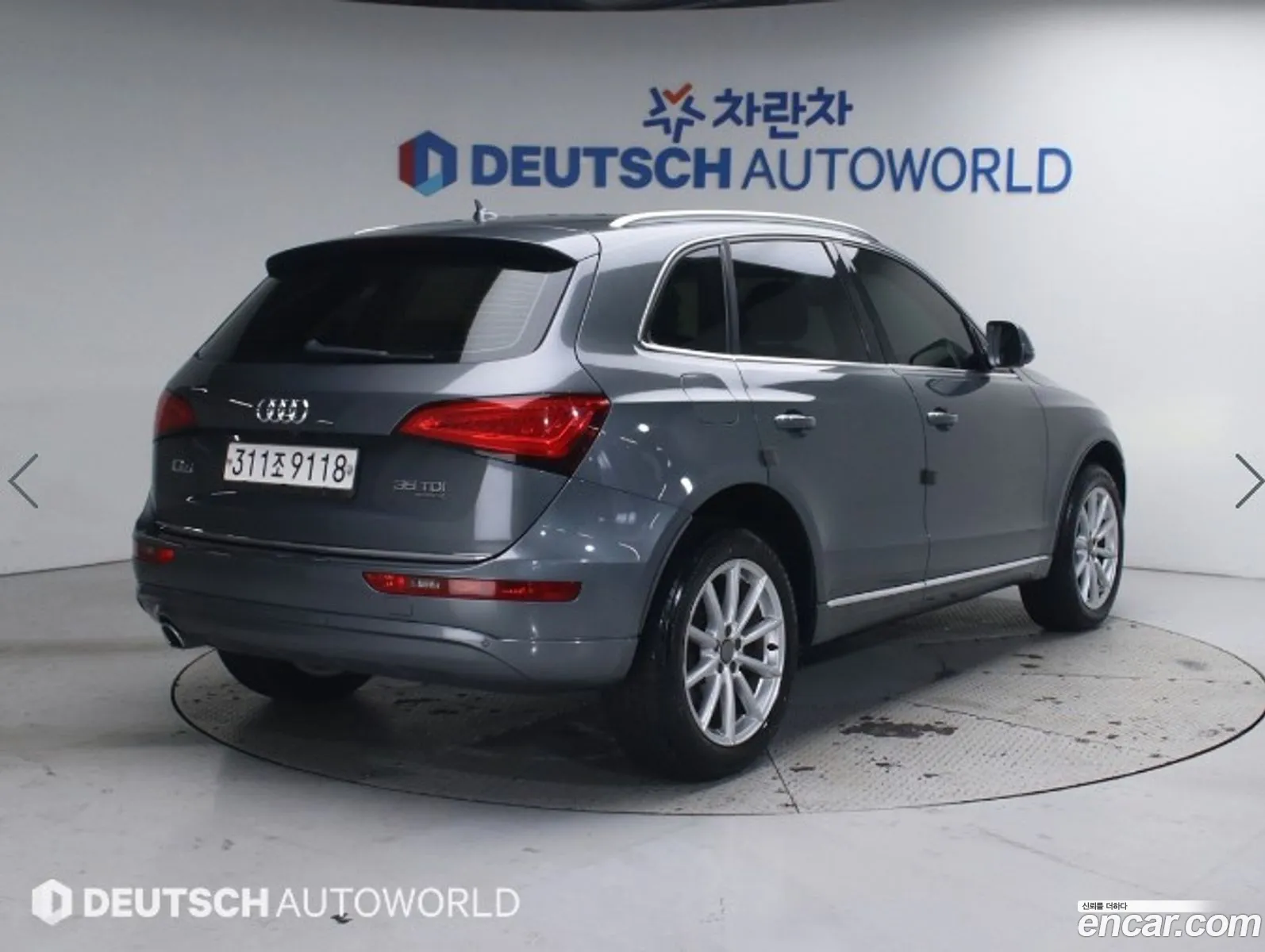 Audi Q5 2015 — 4
