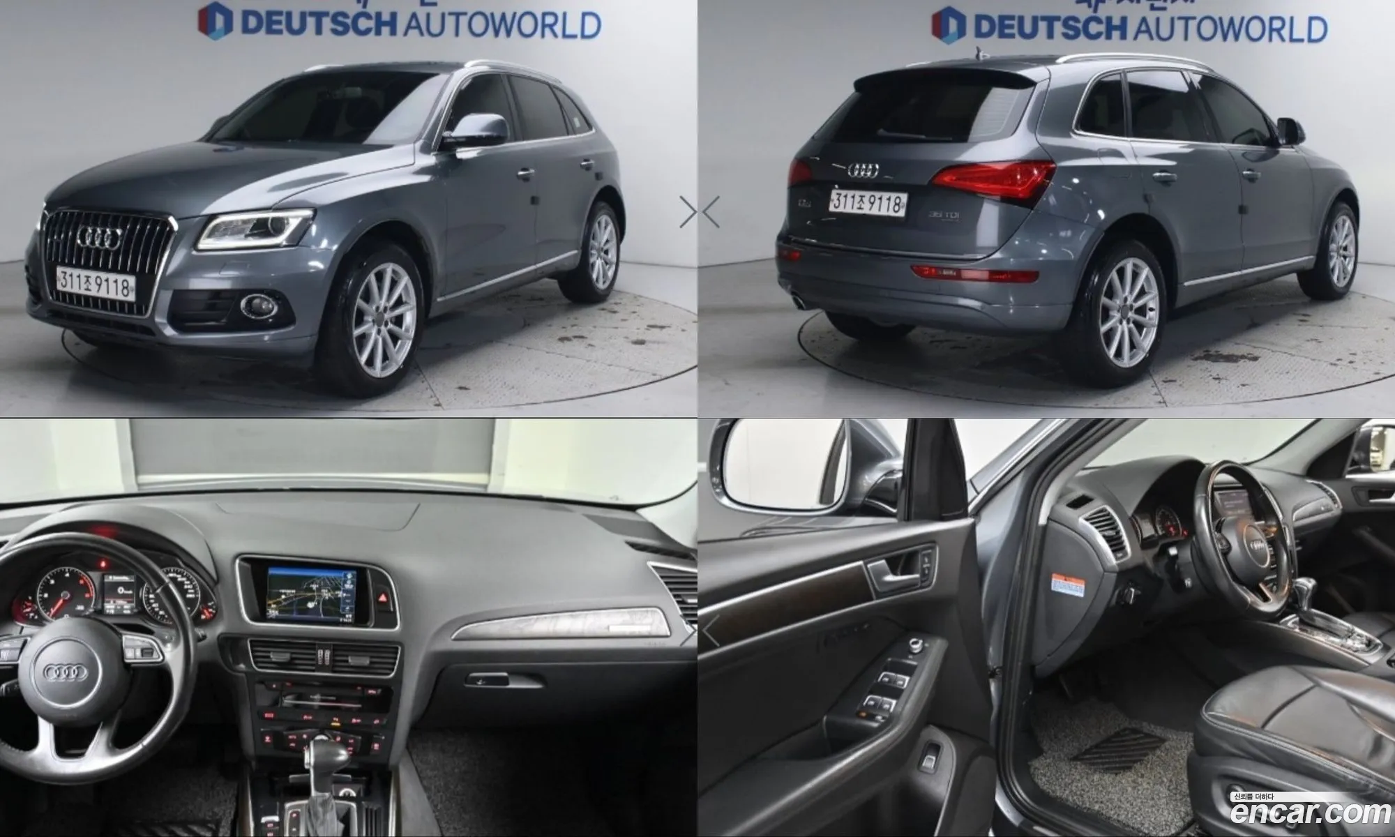 Audi Q5 2015 — 18
