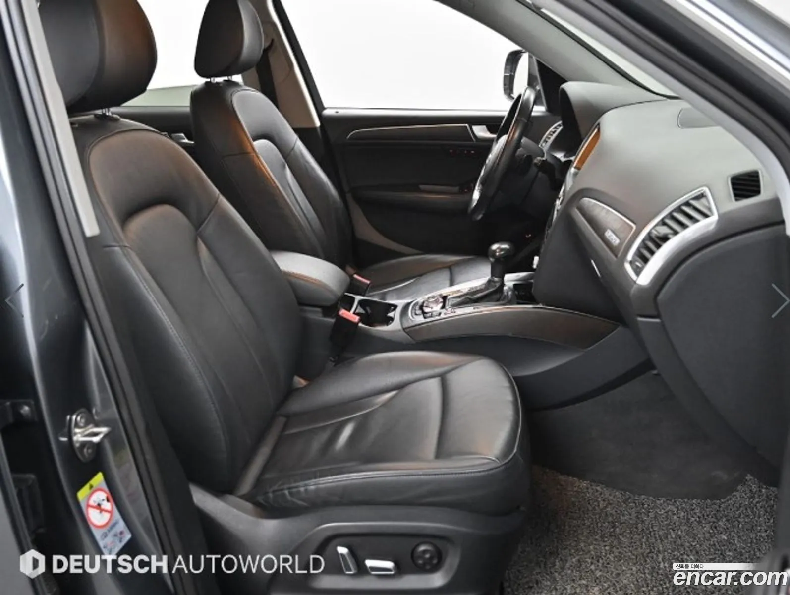 Audi Q5 2015 — 20