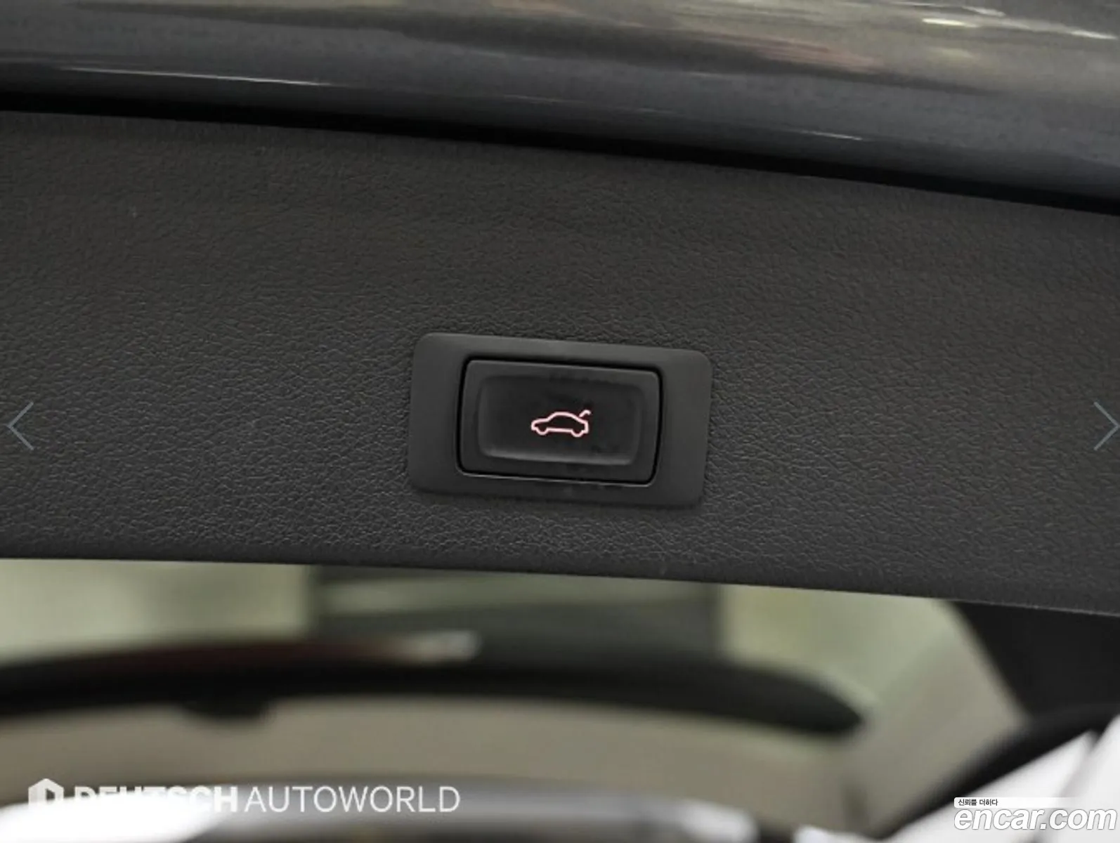 Audi Q5 2015 — 17