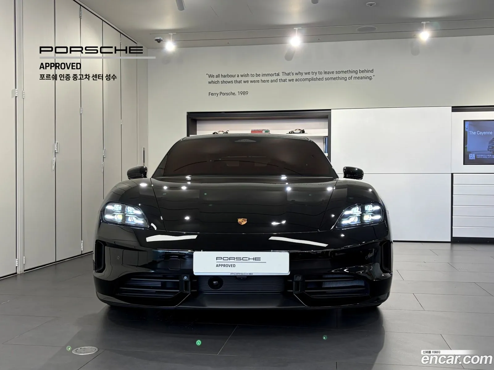 Porsche Taycan 2026 — 8