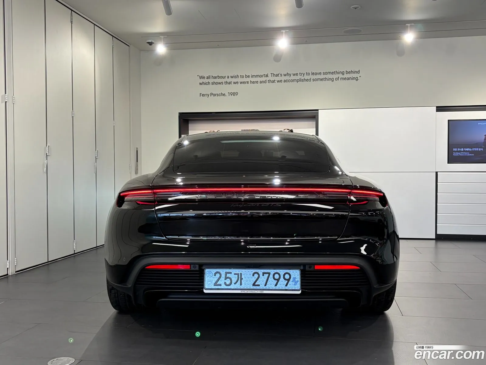 Porsche Taycan 2026 — 13