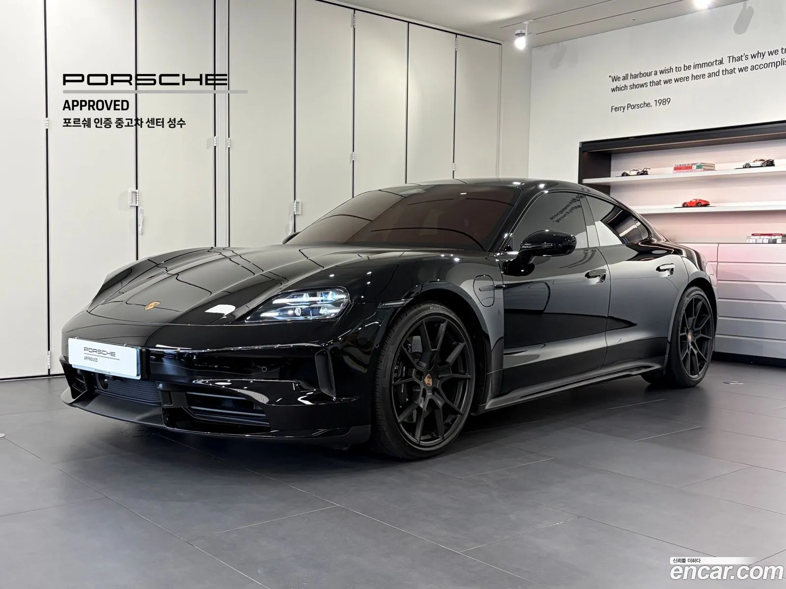 Porsche Taycan 2026 — 16