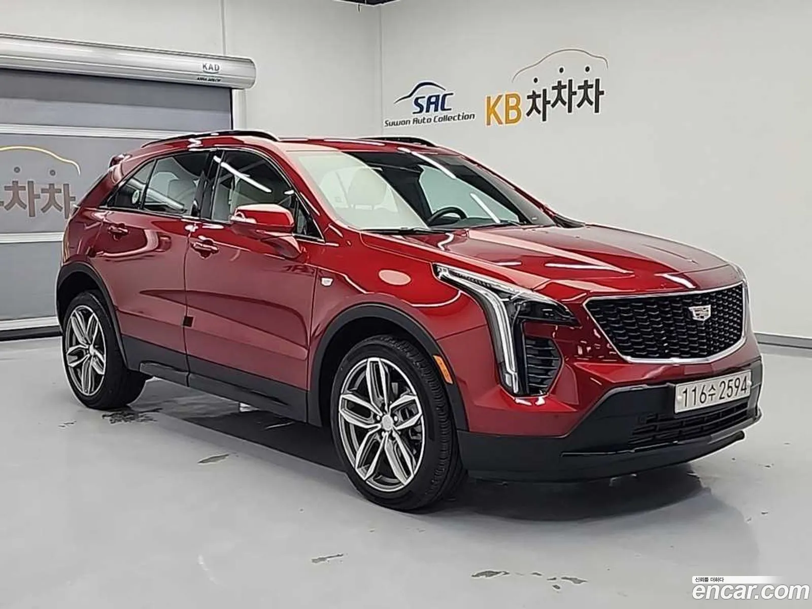 Cadillac XT4 2022 — 14