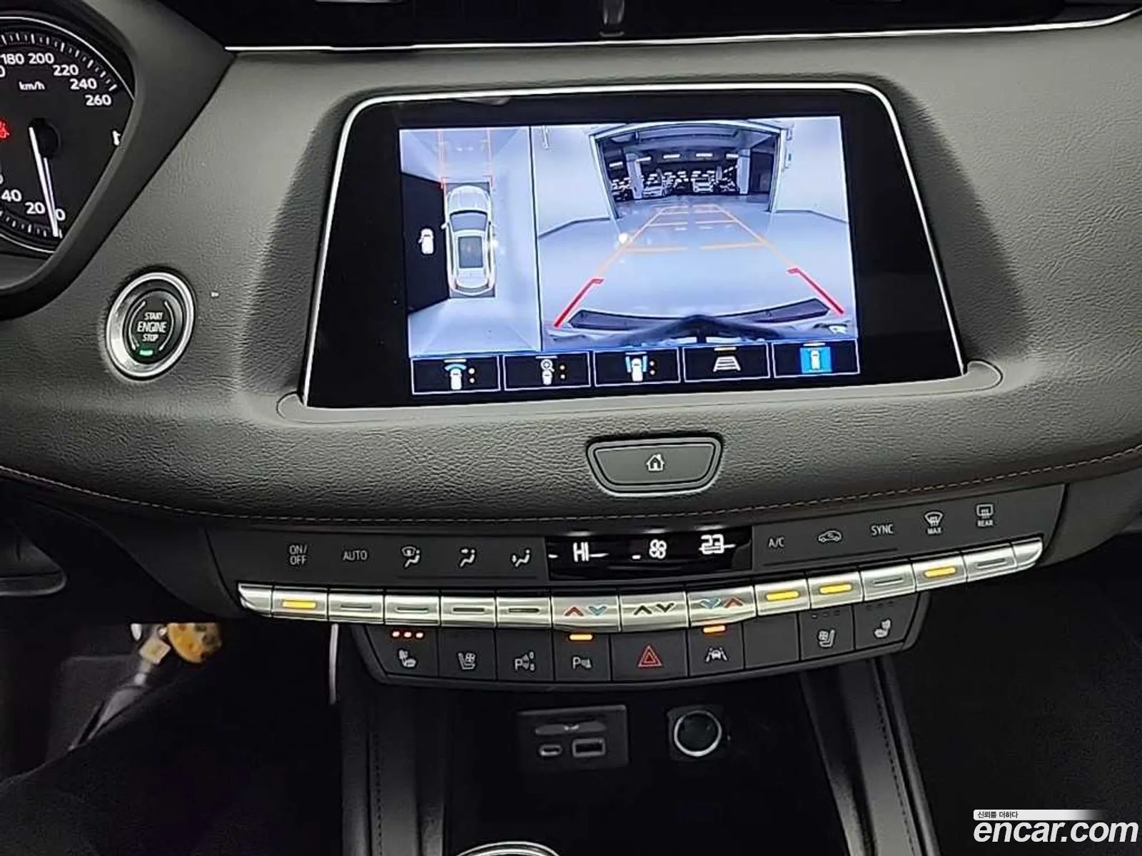 Cadillac XT4 2022 — 11