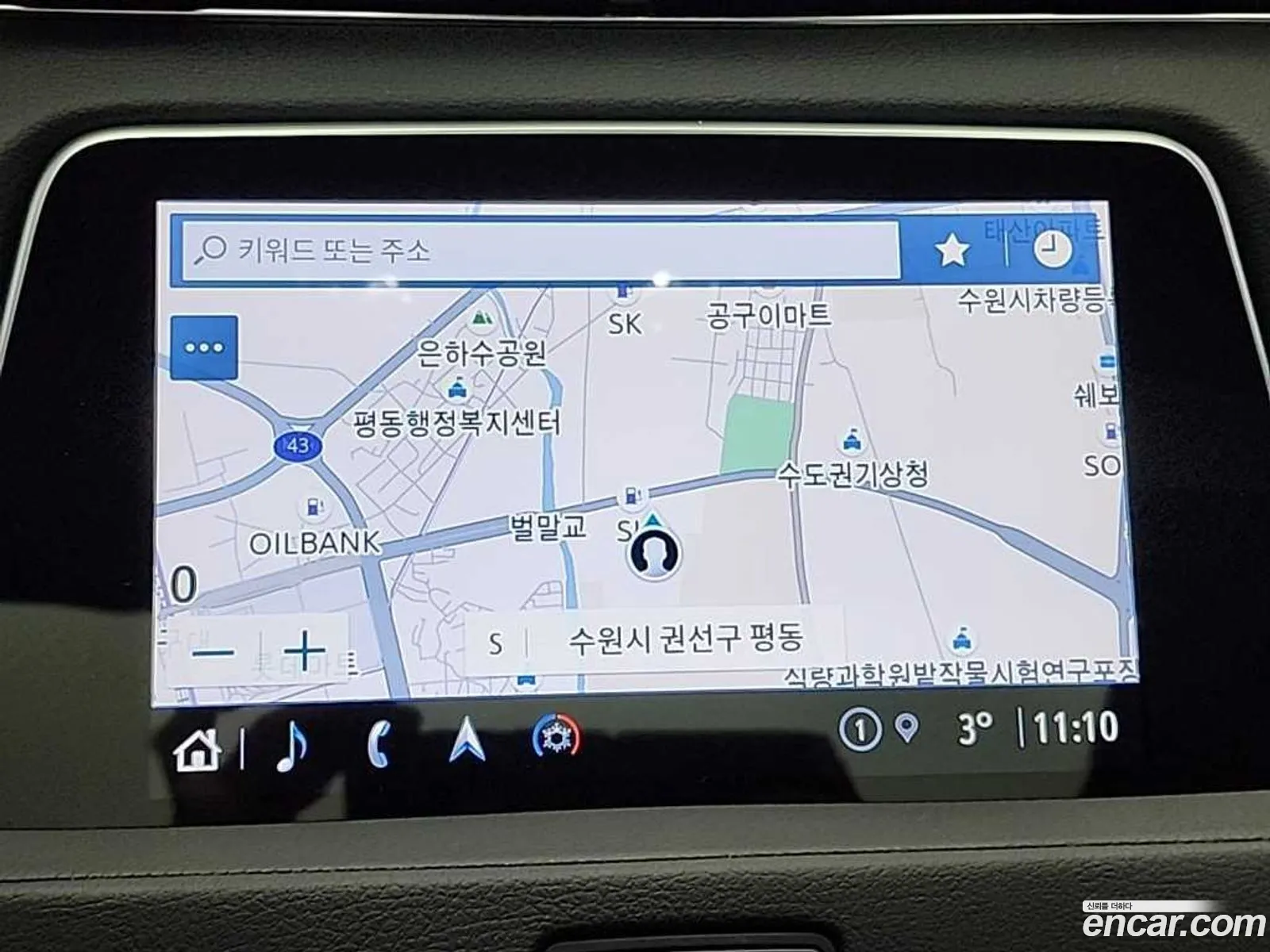 Cadillac XT4 2022 — 7