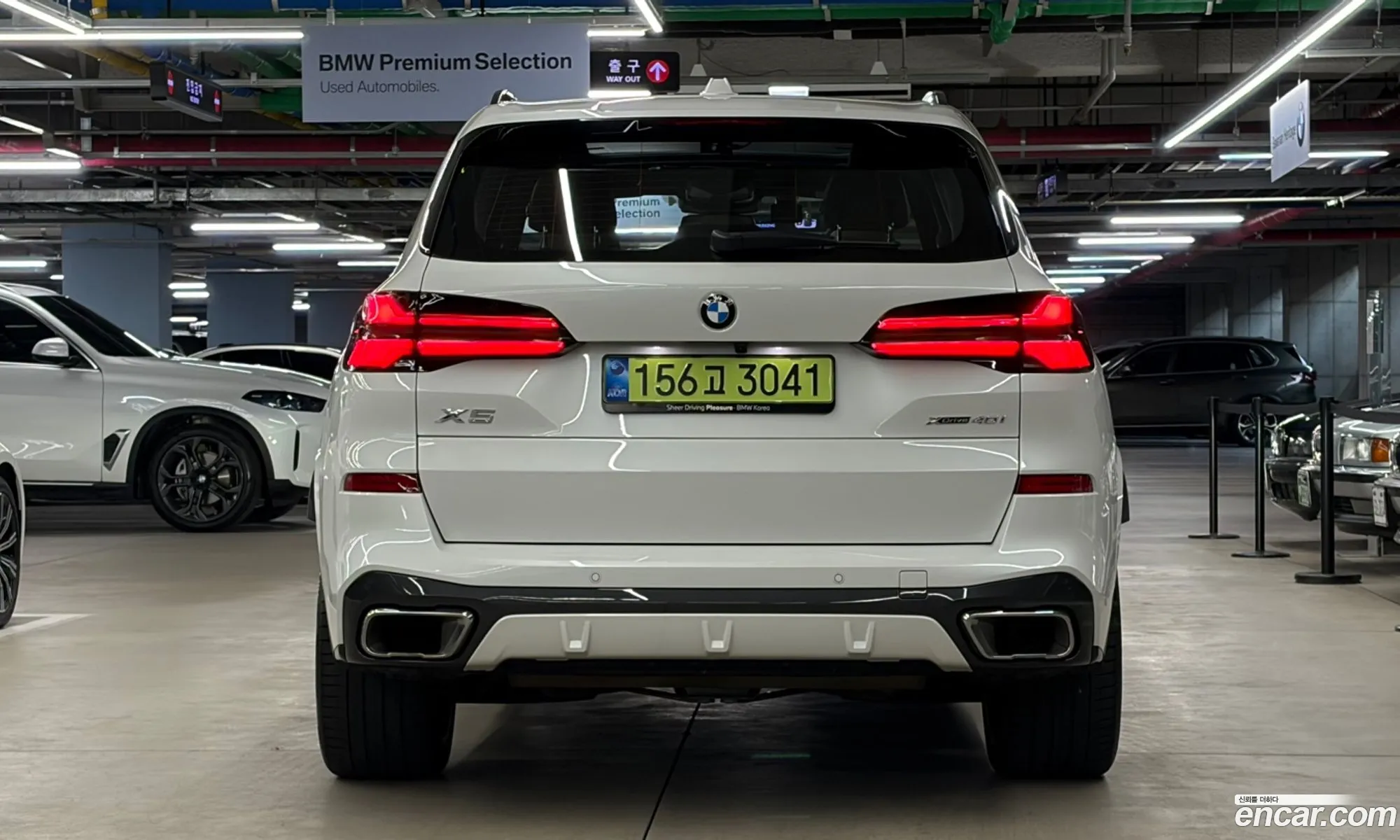 BMW X5 2026 — 3