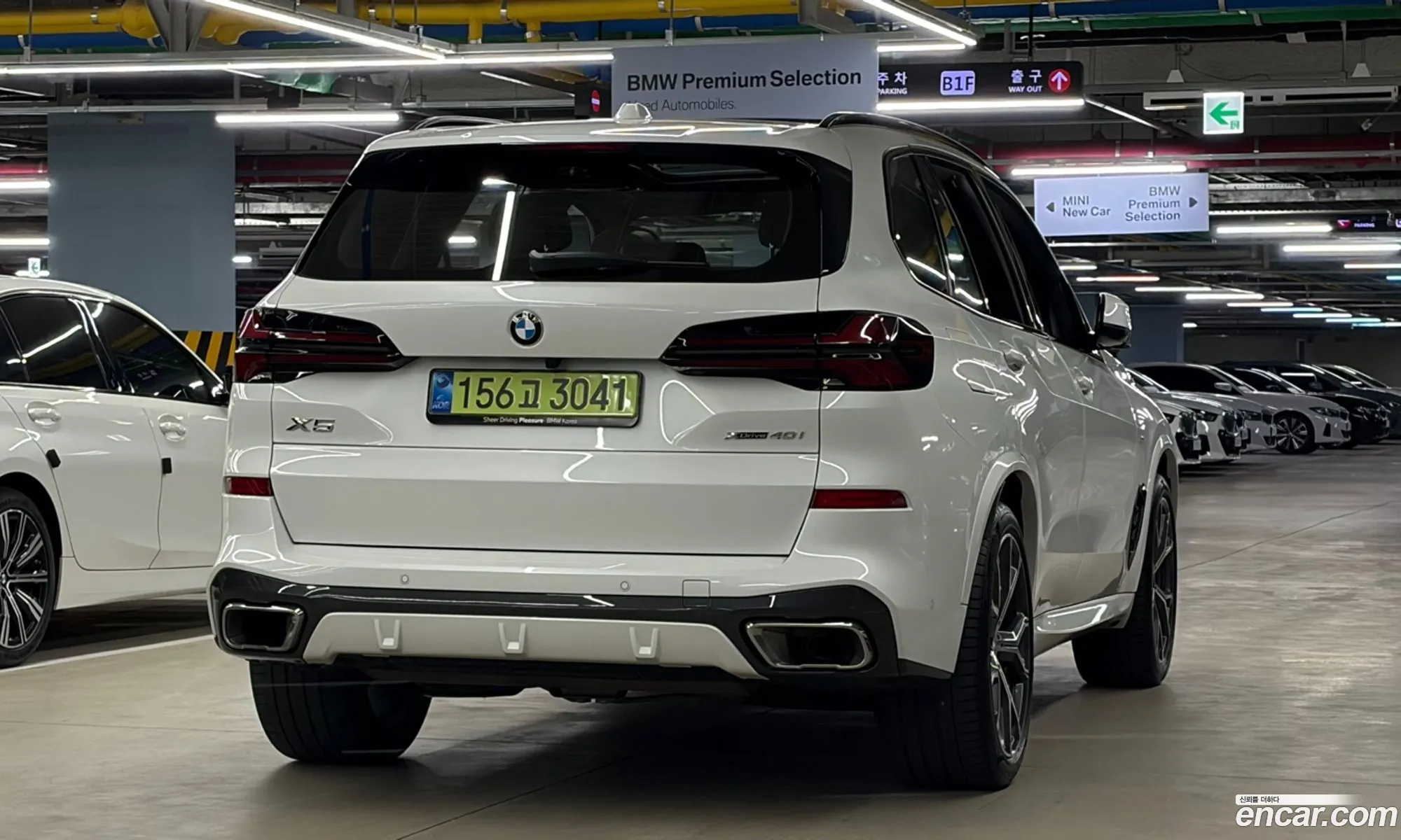 BMW X5 2026 — 6