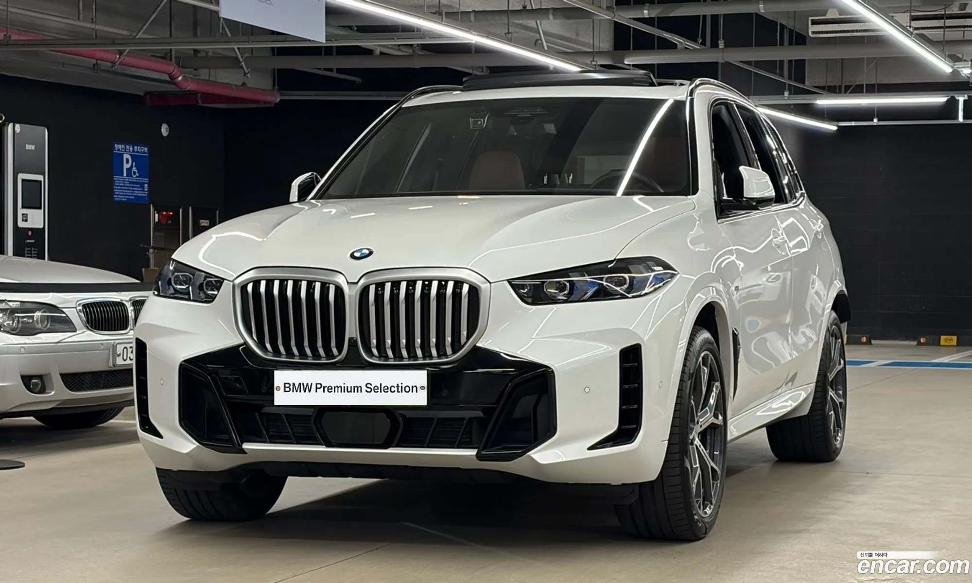 BMW X5 2026 — 19
