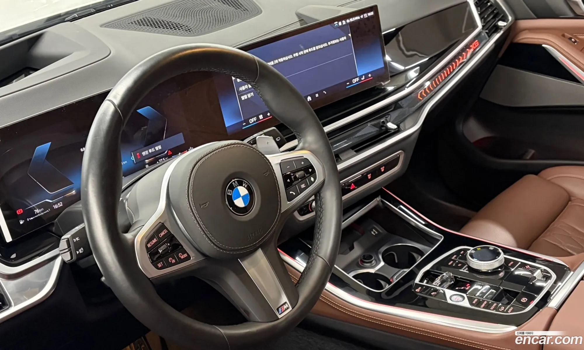 BMW X5 2026 — 12