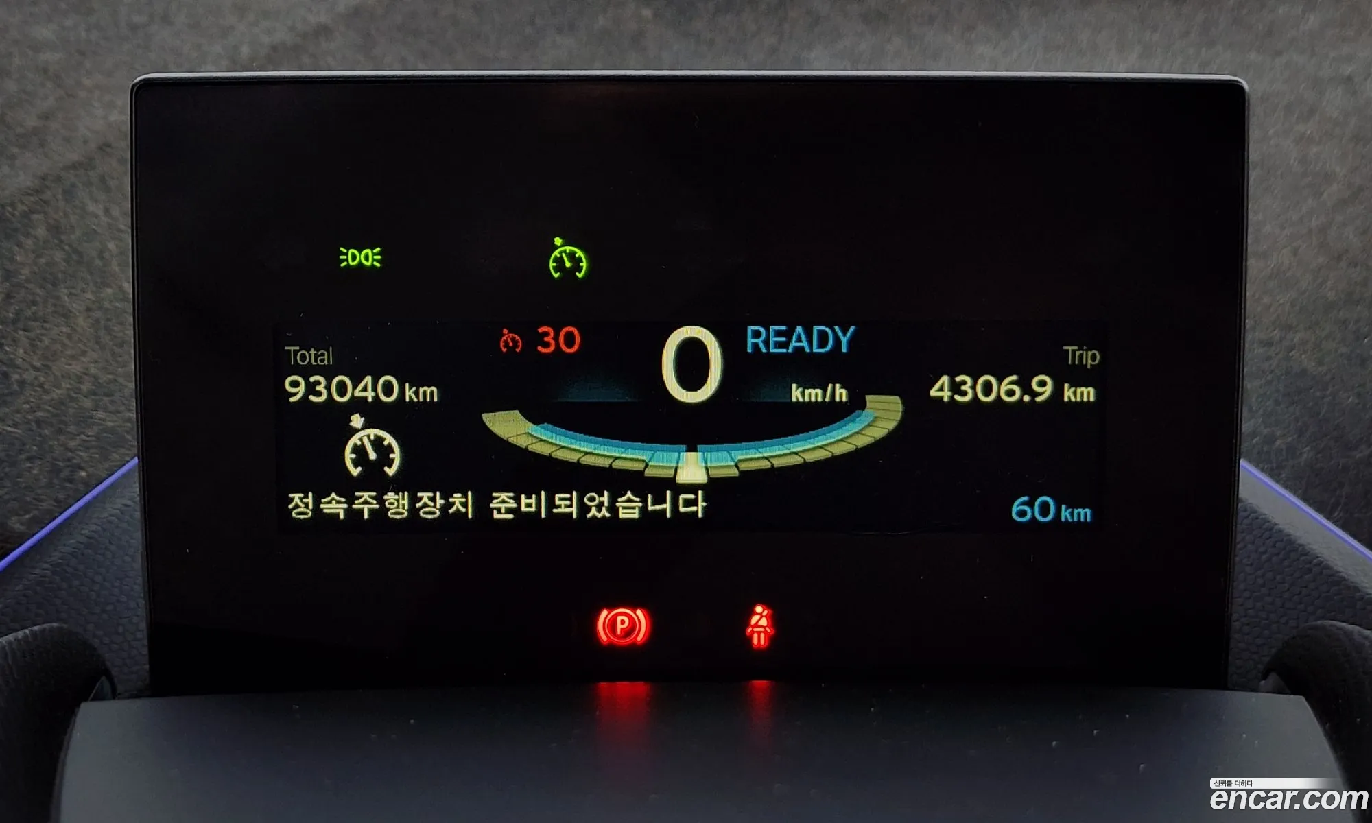BMW i3 2016 WBY1Z2102GV308870 — 8
