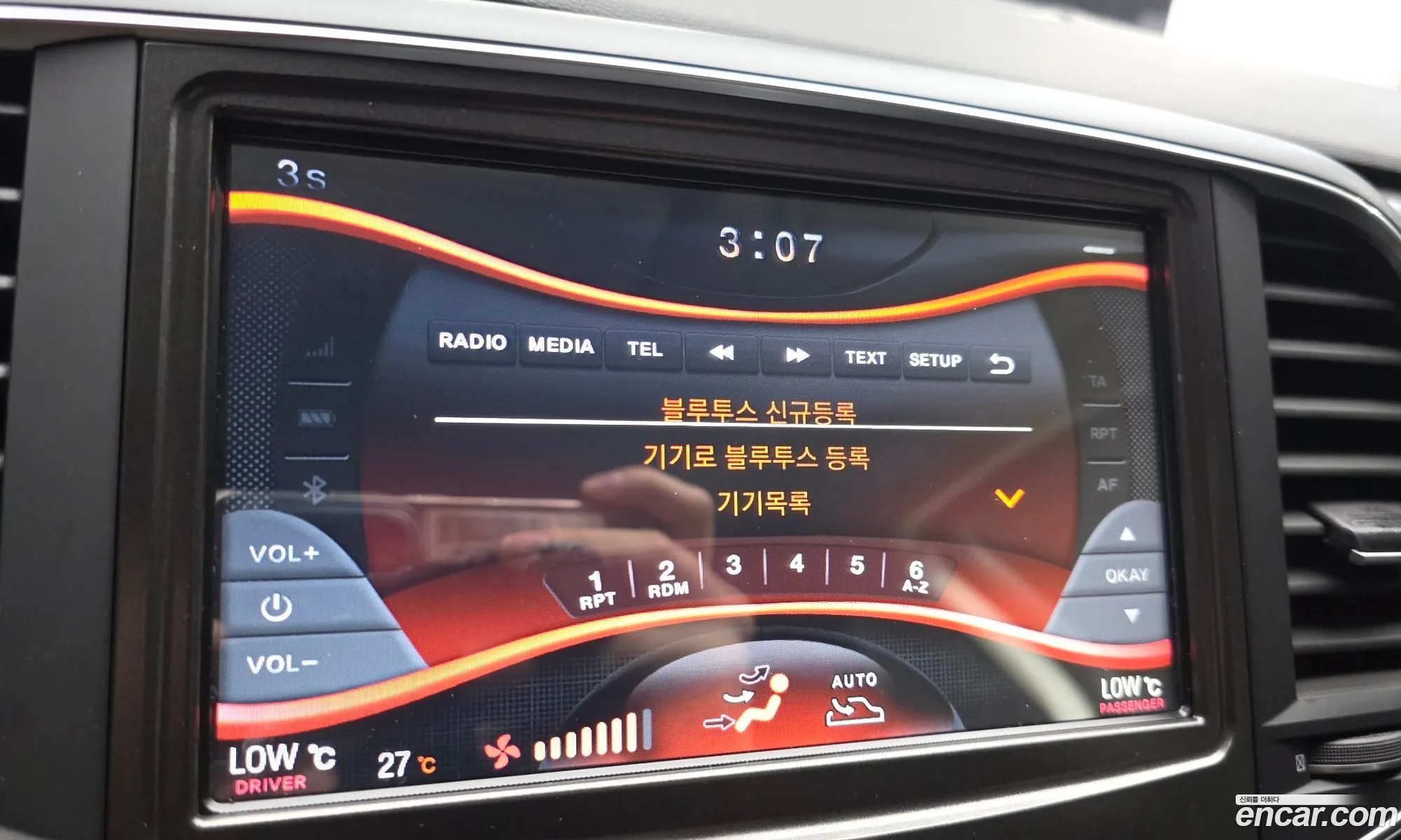 Renault Korea (Samsung) SM6 2018 — 24