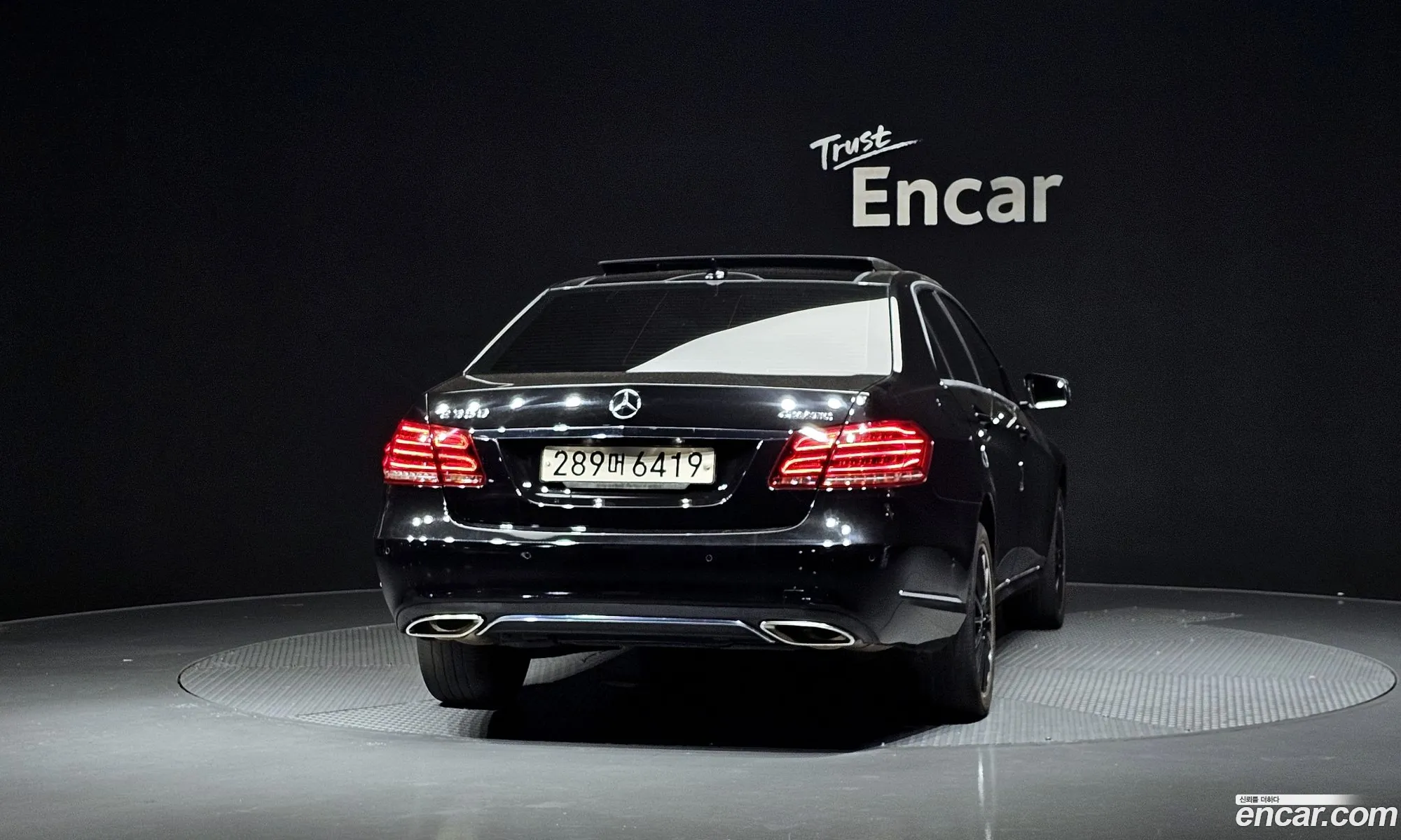 Mercedes-Benz E-Class W212 2013 WDDHF8JB1EA857595 — 11