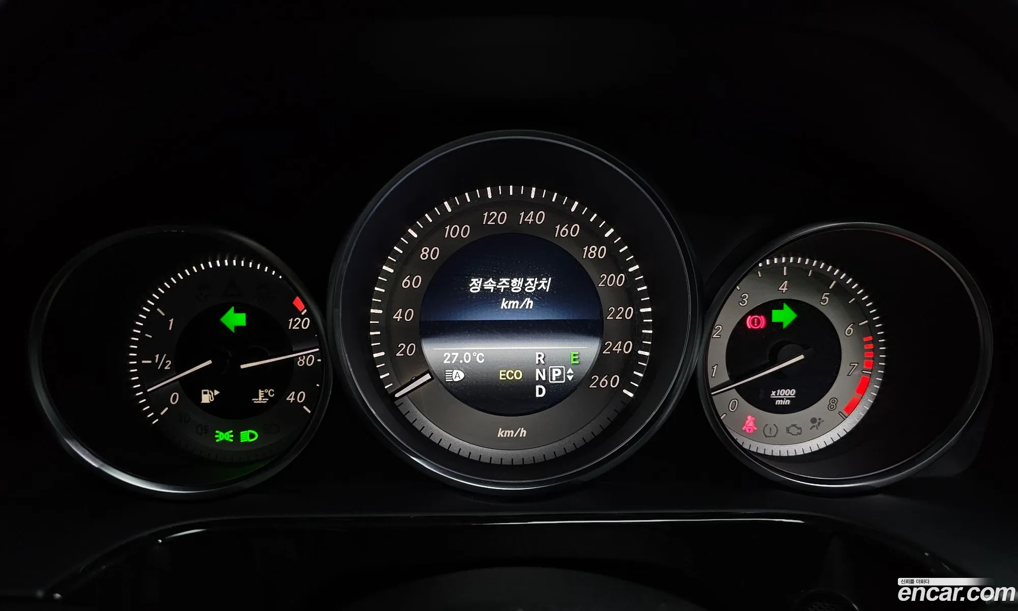Mercedes-Benz E-Class W212 2013 WDDHF8JB1EA857595 — 23