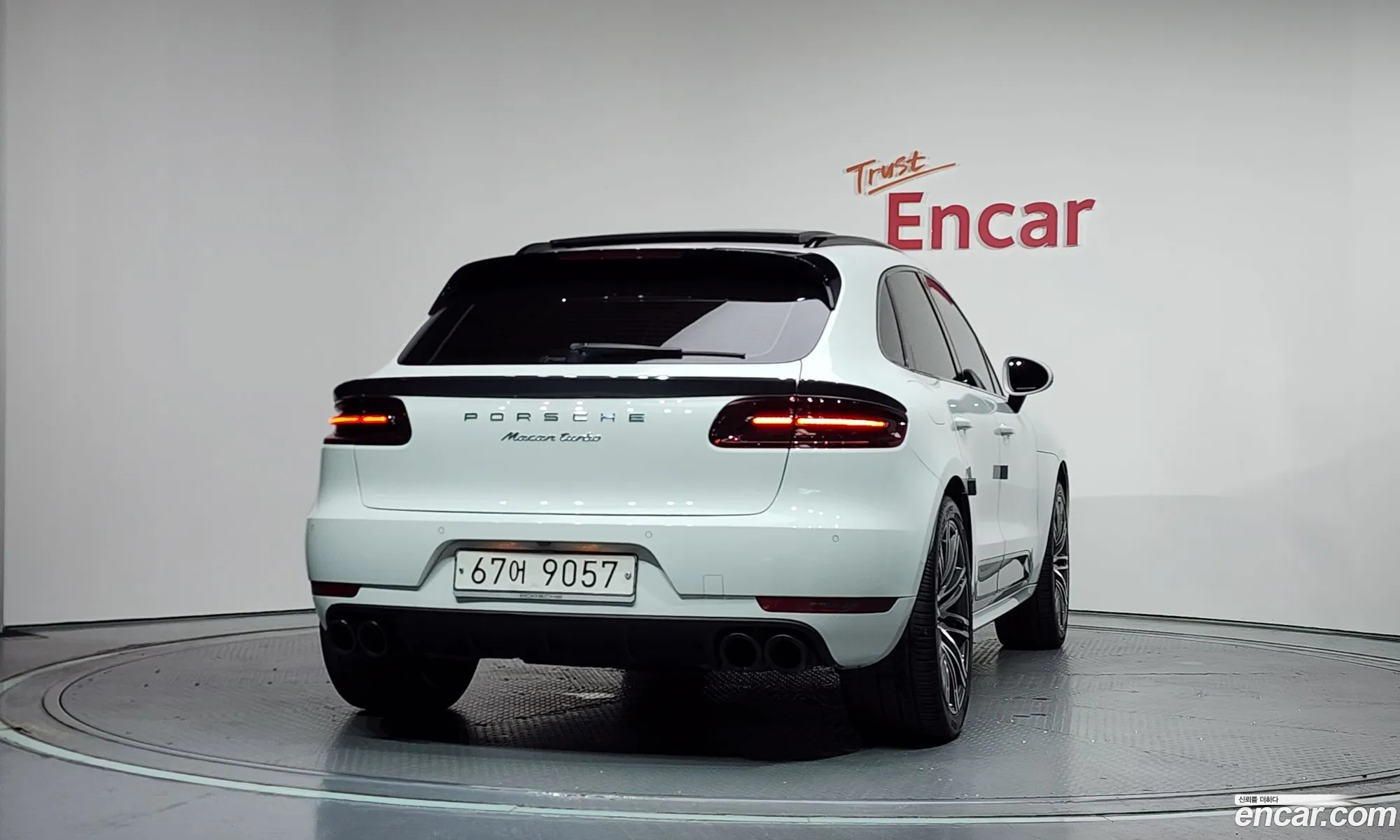 Porsche Macan 2015 WP1AF2953FLB96065 — 7
