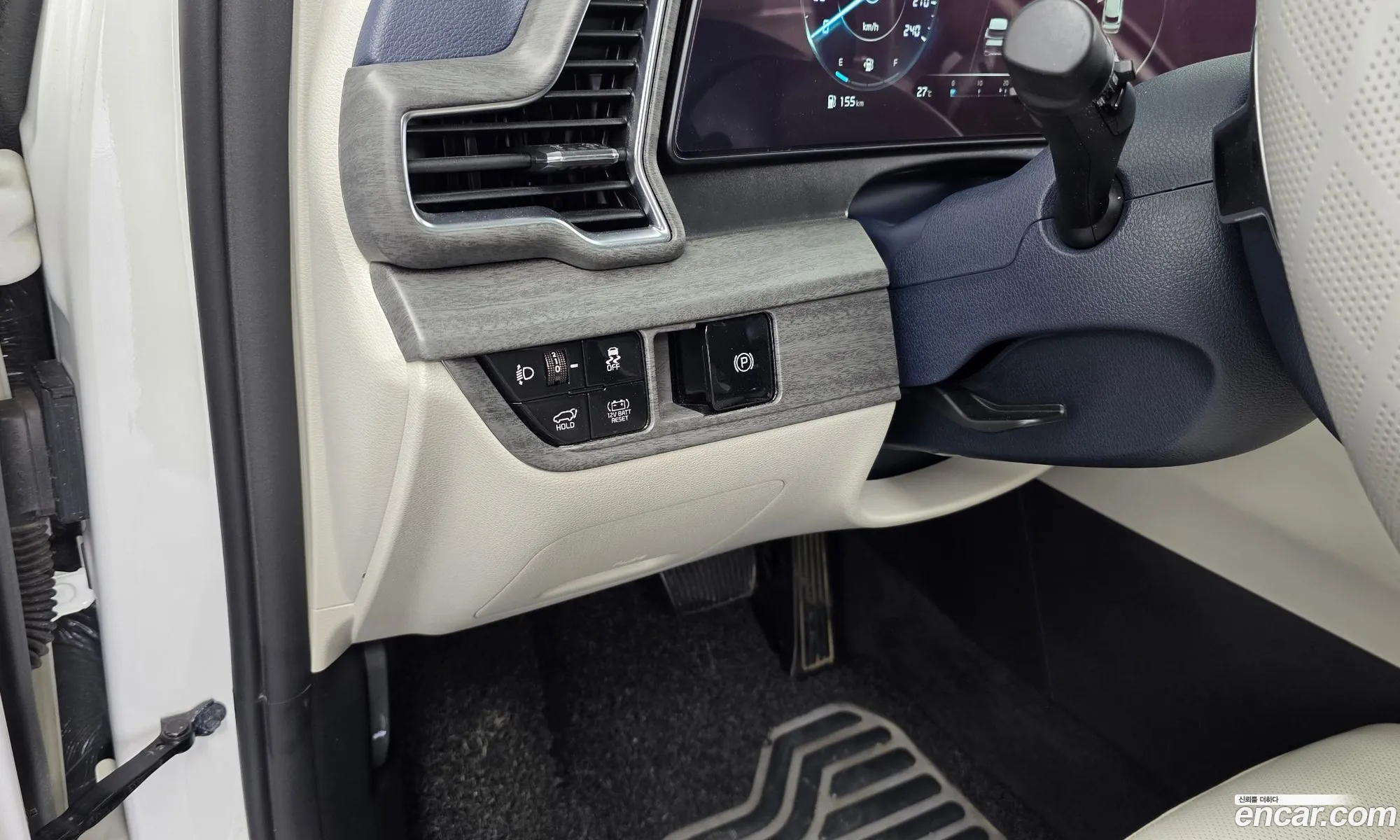 Kia Sportage Hybrid