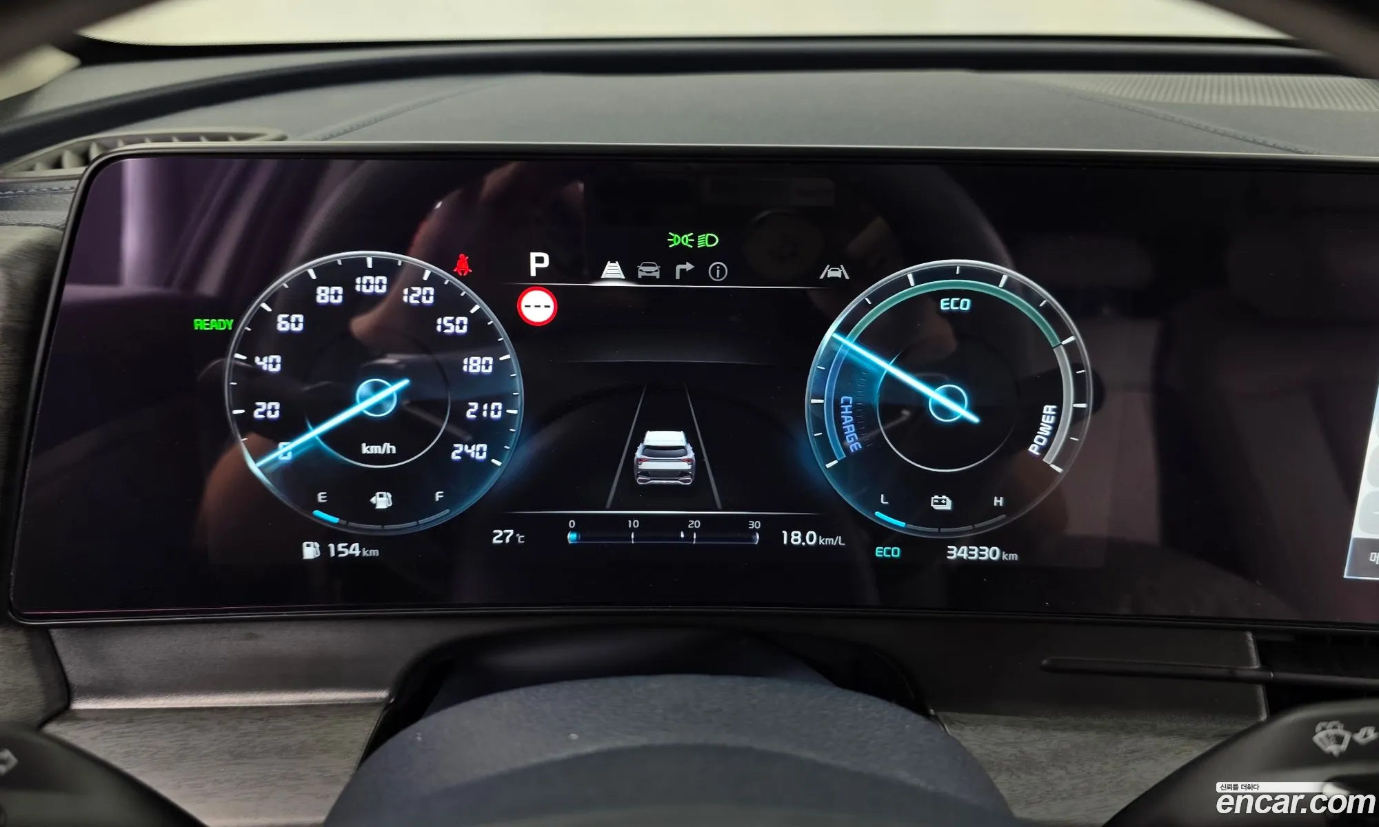 Kia Sportage Hybrid