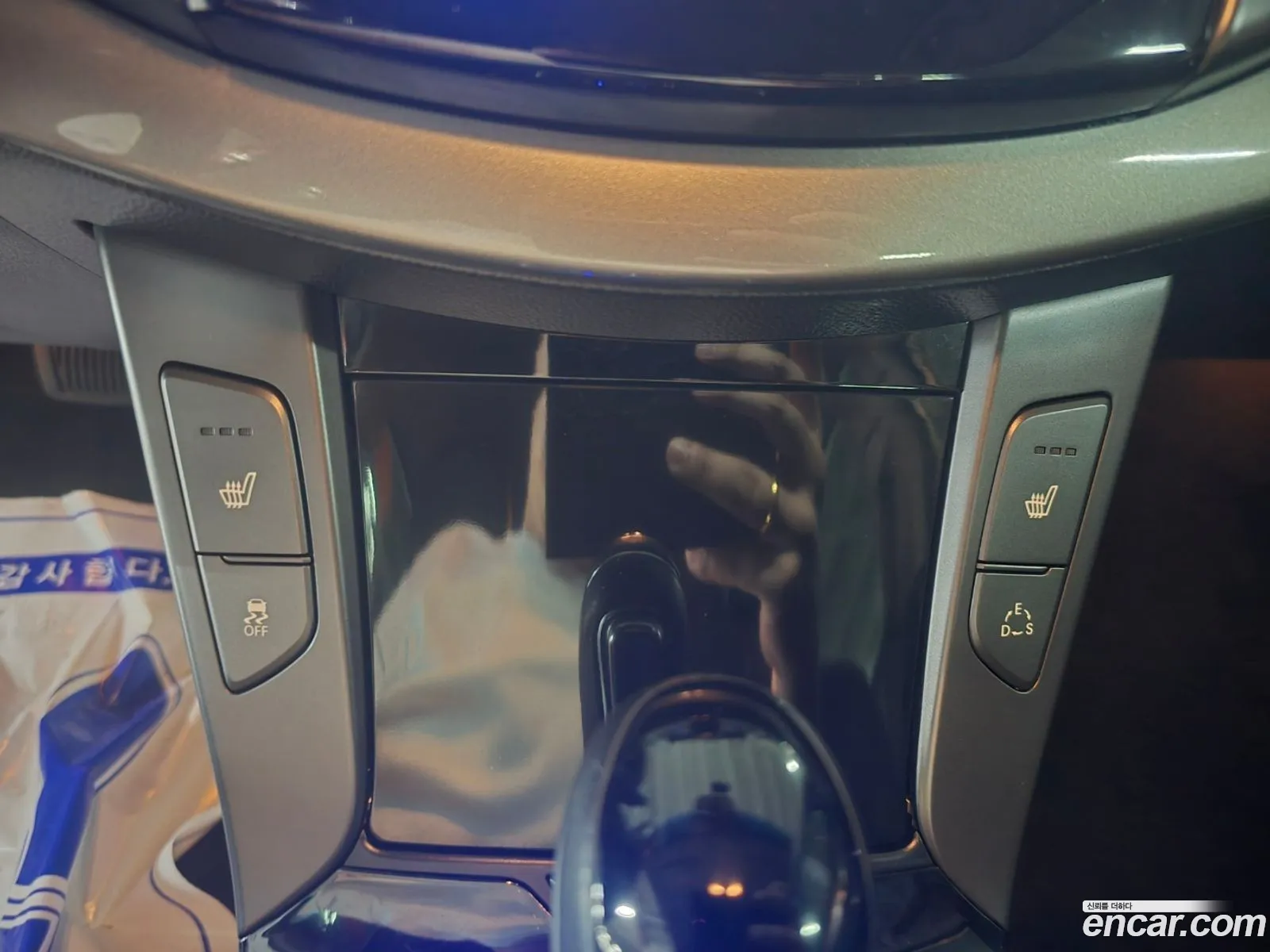 Hyundai i40 Saloon 2014 — 8