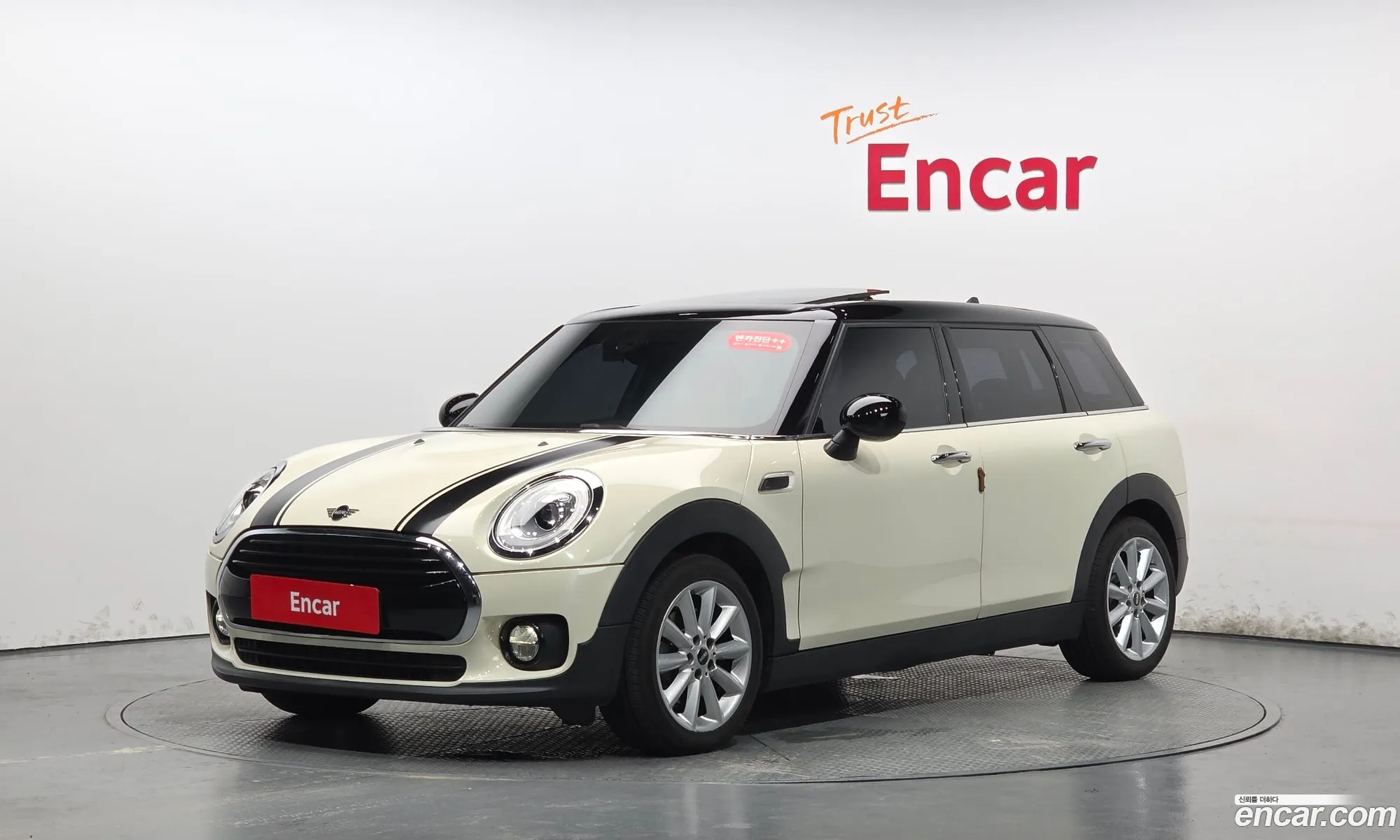 Mini Cooper D Clubman 2019 — 22